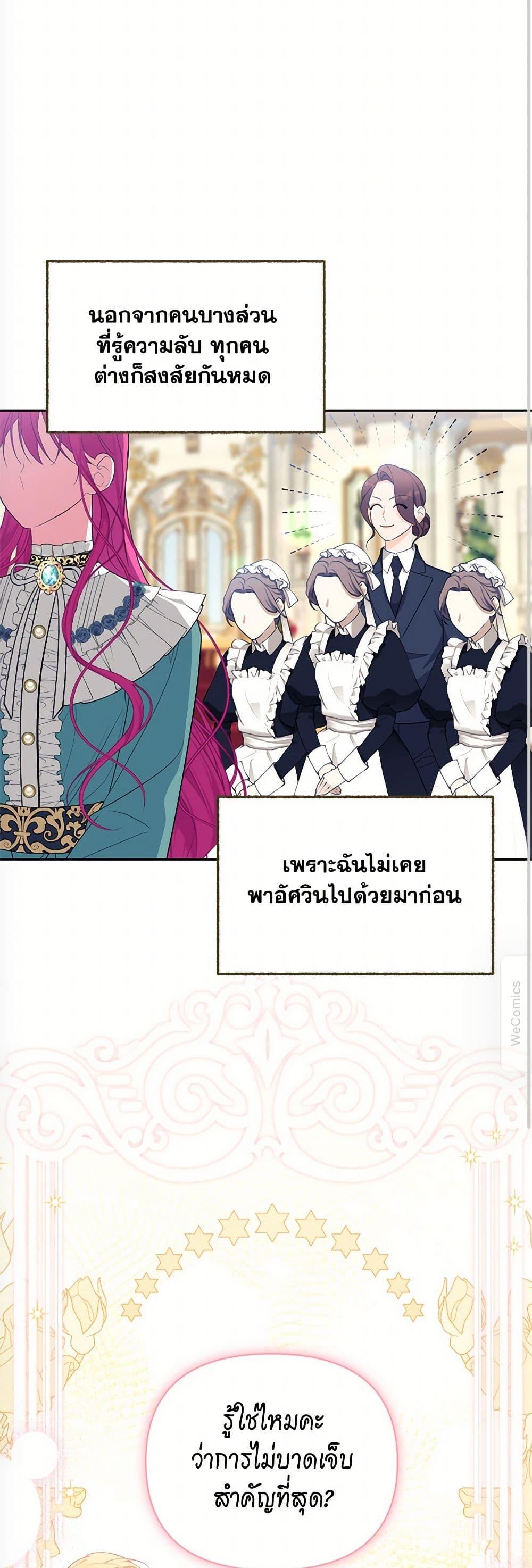Manga-lc-com อ่านมังงะ อ่านการ์ตูน ออนไลน์ ฟรี Breaking News ตอนที่ 1 2 3 4 5 6 7 8 9 10 11 12 13 14 ฟรี ไม่มีโฆษณา Manga-lc - อ่าน มังงะ อ่าน การ์ตูน ออนไลน์ อ่านมังงะ ฟรี