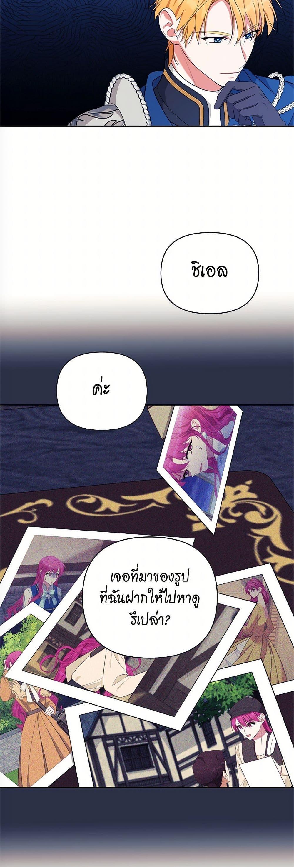 Manga-lc-com อ่านมังงะ อ่านการ์ตูน ออนไลน์ ฟรี Breaking News ตอนที่ 1 2 3 4 5 6 7 8 9 10 11 12 13 14 ฟรี ไม่มีโฆษณา Manga-lc - อ่าน มังงะ อ่าน การ์ตูน ออนไลน์ อ่านมังงะ ฟรี