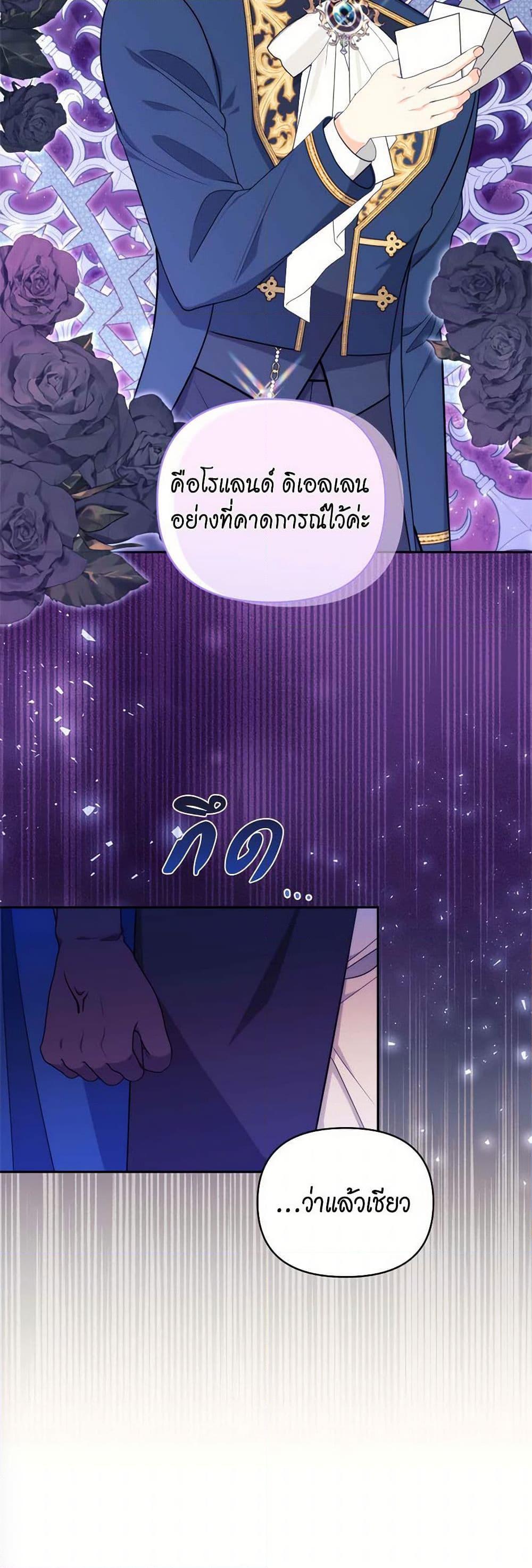 Manga-lc-com อ่านมังงะ อ่านการ์ตูน ออนไลน์ ฟรี Breaking News ตอนที่ 1 2 3 4 5 6 7 8 9 10 11 12 13 14 ฟรี ไม่มีโฆษณา Manga-lc - อ่าน มังงะ อ่าน การ์ตูน ออนไลน์ อ่านมังงะ ฟรี