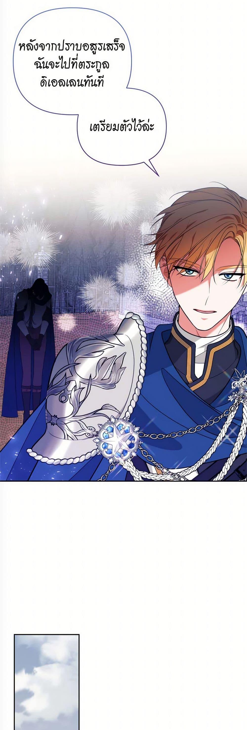 Manga-lc-com อ่านมังงะ อ่านการ์ตูน ออนไลน์ ฟรี Breaking News ตอนที่ 1 2 3 4 5 6 7 8 9 10 11 12 13 14 ฟรี ไม่มีโฆษณา Manga-lc - อ่าน มังงะ อ่าน การ์ตูน ออนไลน์ อ่านมังงะ ฟรี