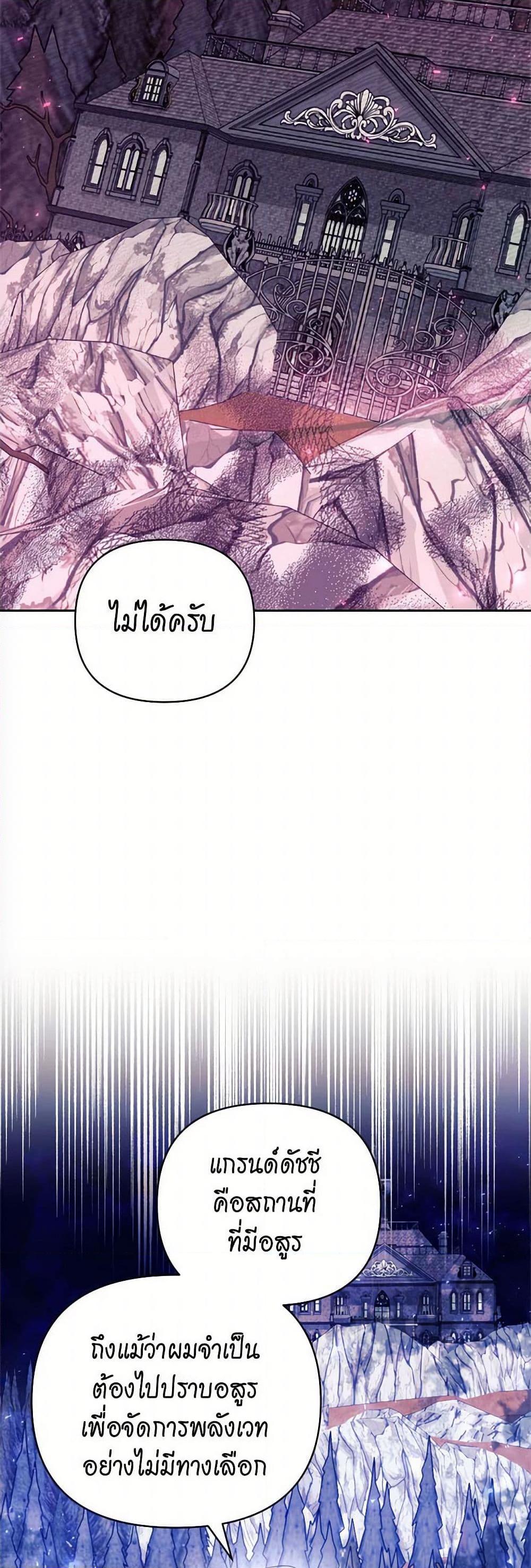Manga-lc-com อ่านมังงะ อ่านการ์ตูน ออนไลน์ ฟรี Breaking News ตอนที่ 1 2 3 4 5 6 7 8 9 10 11 12 13 14 ฟรี ไม่มีโฆษณา Manga-lc - อ่าน มังงะ อ่าน การ์ตูน ออนไลน์ อ่านมังงะ ฟรี