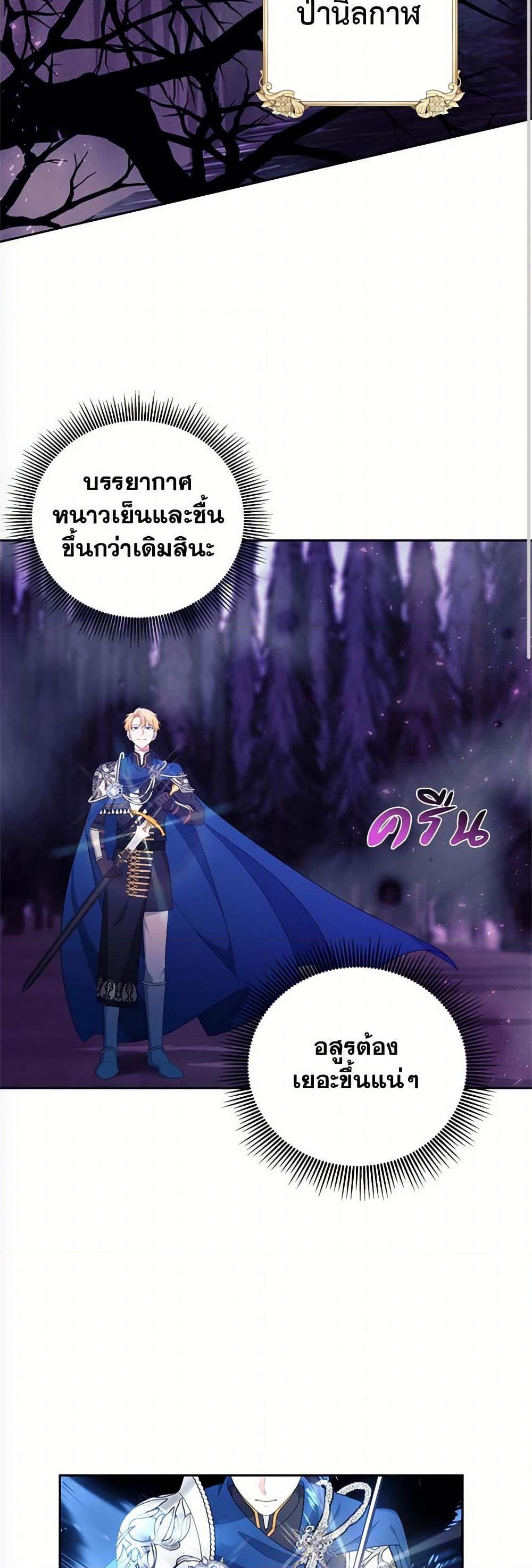 Manga-lc-com อ่านมังงะ อ่านการ์ตูน ออนไลน์ ฟรี Breaking News ตอนที่ 1 2 3 4 5 6 7 8 9 10 11 12 13 14 ฟรี ไม่มีโฆษณา Manga-lc - อ่าน มังงะ อ่าน การ์ตูน ออนไลน์ อ่านมังงะ ฟรี