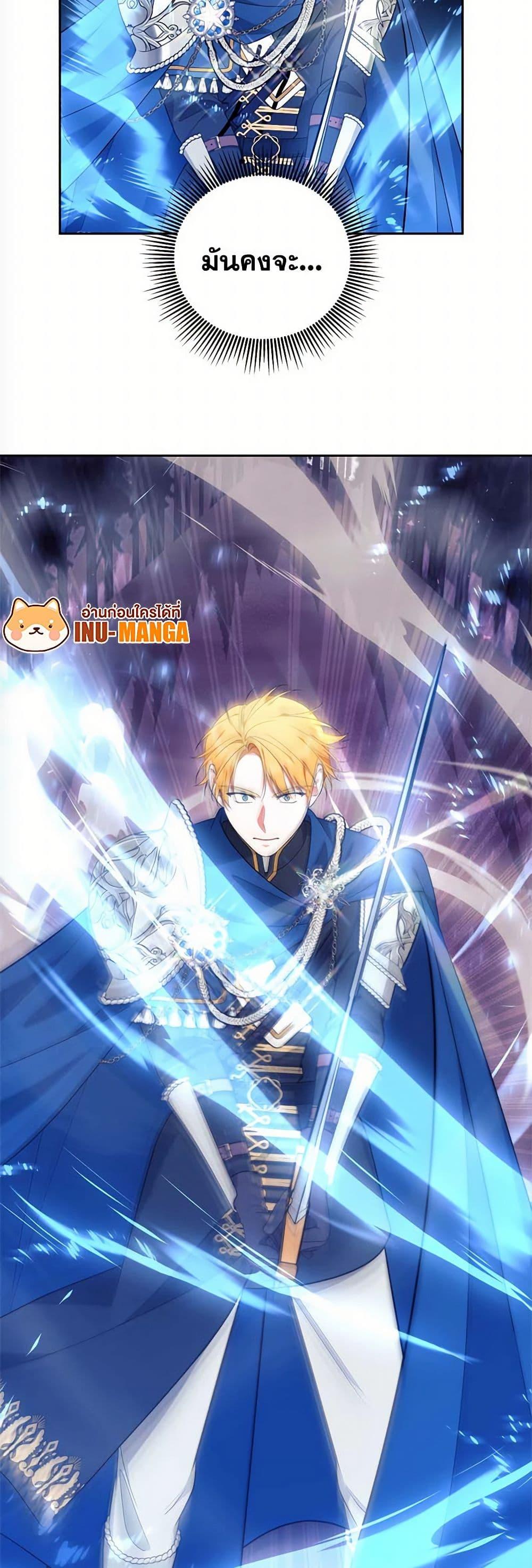 Manga-lc-com อ่านมังงะ อ่านการ์ตูน ออนไลน์ ฟรี Breaking News ตอนที่ 1 2 3 4 5 6 7 8 9 10 11 12 13 14 ฟรี ไม่มีโฆษณา Manga-lc - อ่าน มังงะ อ่าน การ์ตูน ออนไลน์ อ่านมังงะ ฟรี