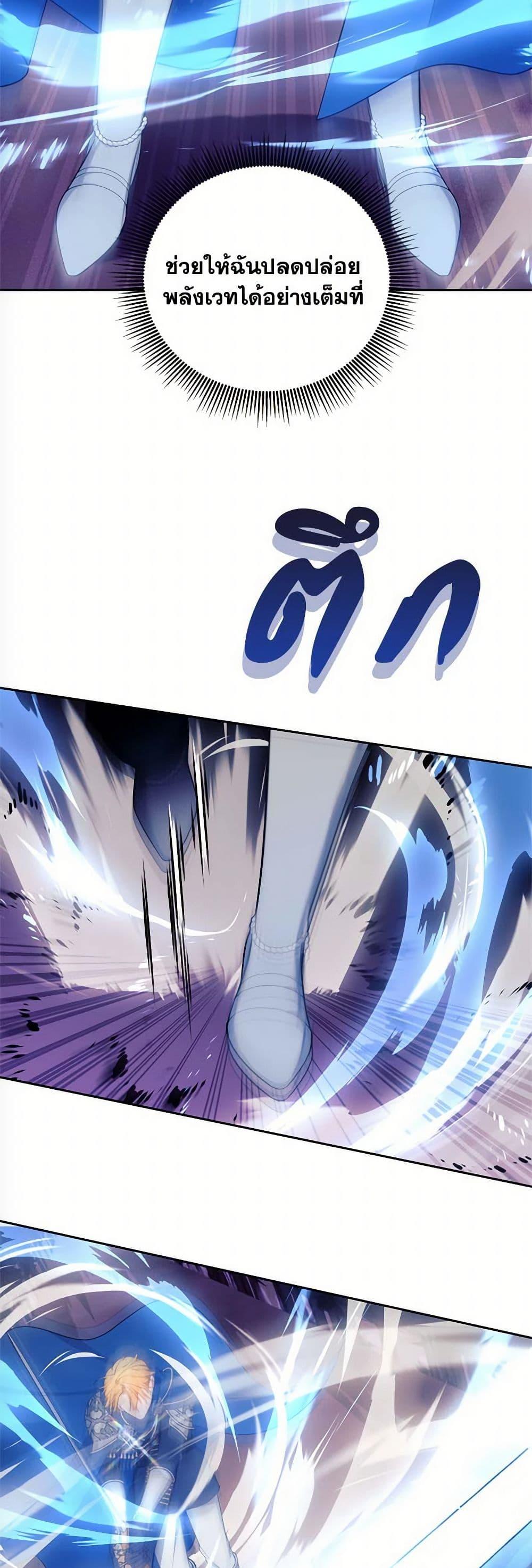 Manga-lc-com อ่านมังงะ อ่านการ์ตูน ออนไลน์ ฟรี Breaking News ตอนที่ 1 2 3 4 5 6 7 8 9 10 11 12 13 14 ฟรี ไม่มีโฆษณา Manga-lc - อ่าน มังงะ อ่าน การ์ตูน ออนไลน์ อ่านมังงะ ฟรี