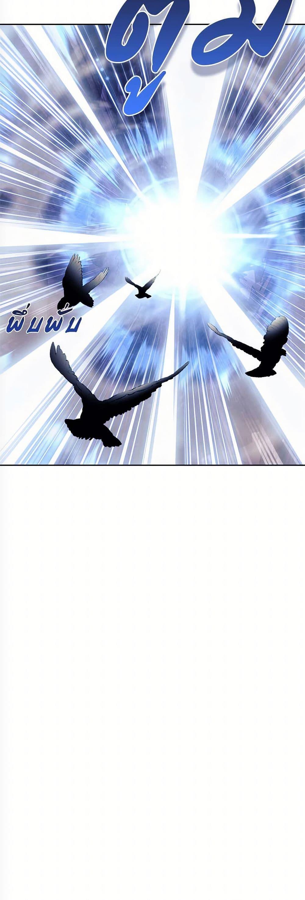 Manga-lc-com อ่านมังงะ อ่านการ์ตูน ออนไลน์ ฟรี Breaking News ตอนที่ 1 2 3 4 5 6 7 8 9 10 11 12 13 14 ฟรี ไม่มีโฆษณา Manga-lc - อ่าน มังงะ อ่าน การ์ตูน ออนไลน์ อ่านมังงะ ฟรี