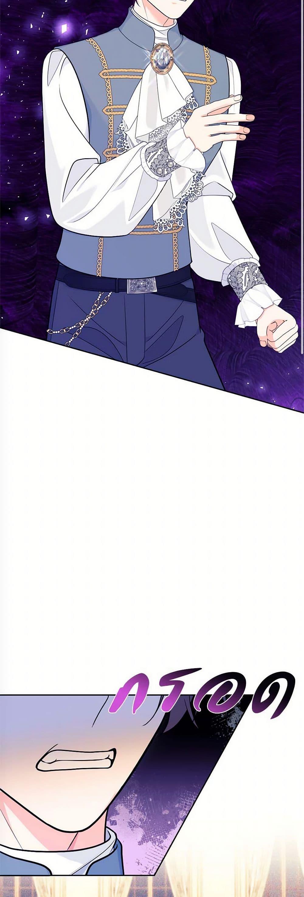 Manga-lc-com อ่านมังงะ อ่านการ์ตูน ออนไลน์ ฟรี Breaking News ตอนที่ 1 2 3 4 5 6 7 8 9 10 11 12 13 14 ฟรี ไม่มีโฆษณา Manga-lc - อ่าน มังงะ อ่าน การ์ตูน ออนไลน์ อ่านมังงะ ฟรี