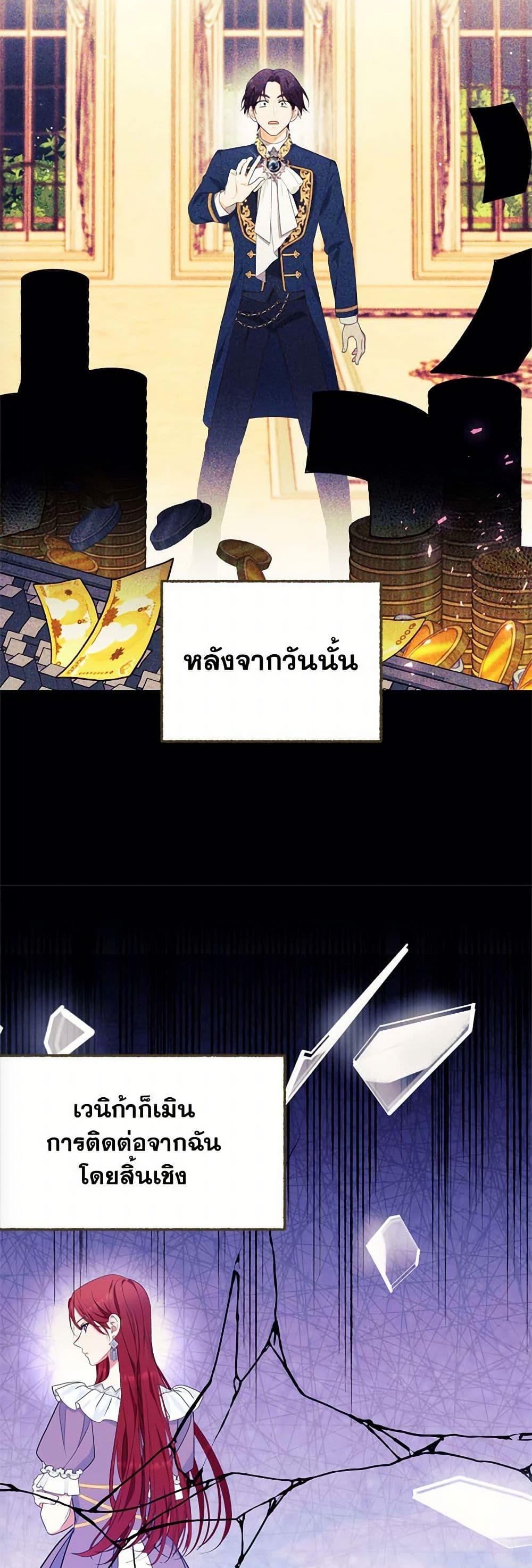 Manga-lc-com อ่านมังงะ อ่านการ์ตูน ออนไลน์ ฟรี Breaking News ตอนที่ 1 2 3 4 5 6 7 8 9 10 11 12 13 14 ฟรี ไม่มีโฆษณา Manga-lc - อ่าน มังงะ อ่าน การ์ตูน ออนไลน์ อ่านมังงะ ฟรี