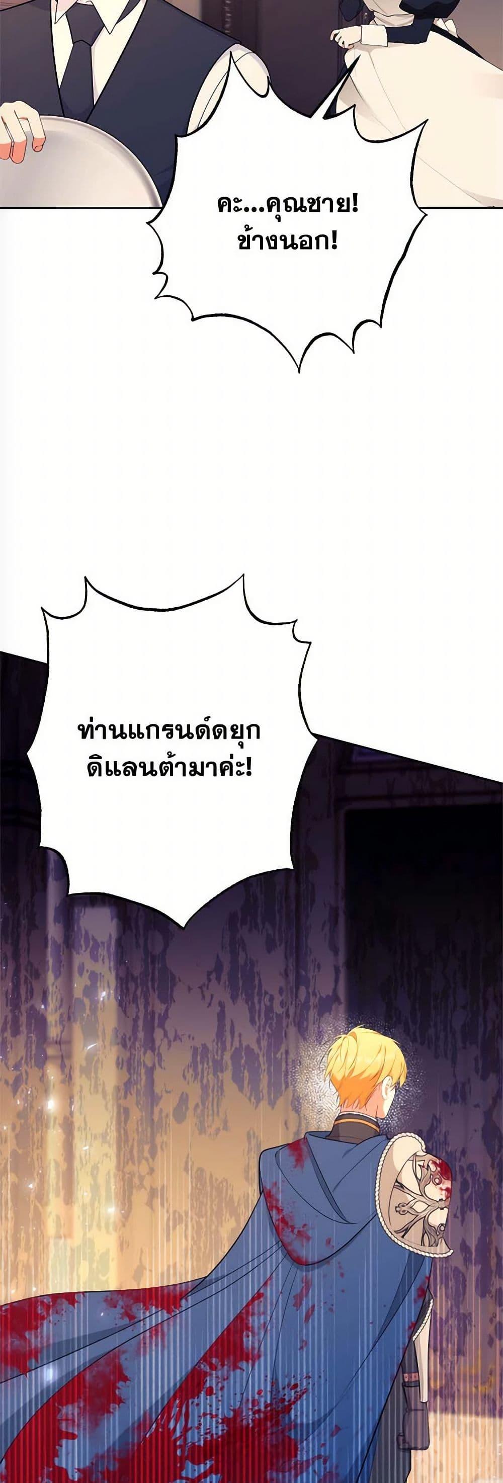 Manga-lc-com อ่านมังงะ อ่านการ์ตูน ออนไลน์ ฟรี Breaking News ตอนที่ 1 2 3 4 5 6 7 8 9 10 11 12 13 14 ฟรี ไม่มีโฆษณา Manga-lc - อ่าน มังงะ อ่าน การ์ตูน ออนไลน์ อ่านมังงะ ฟรี