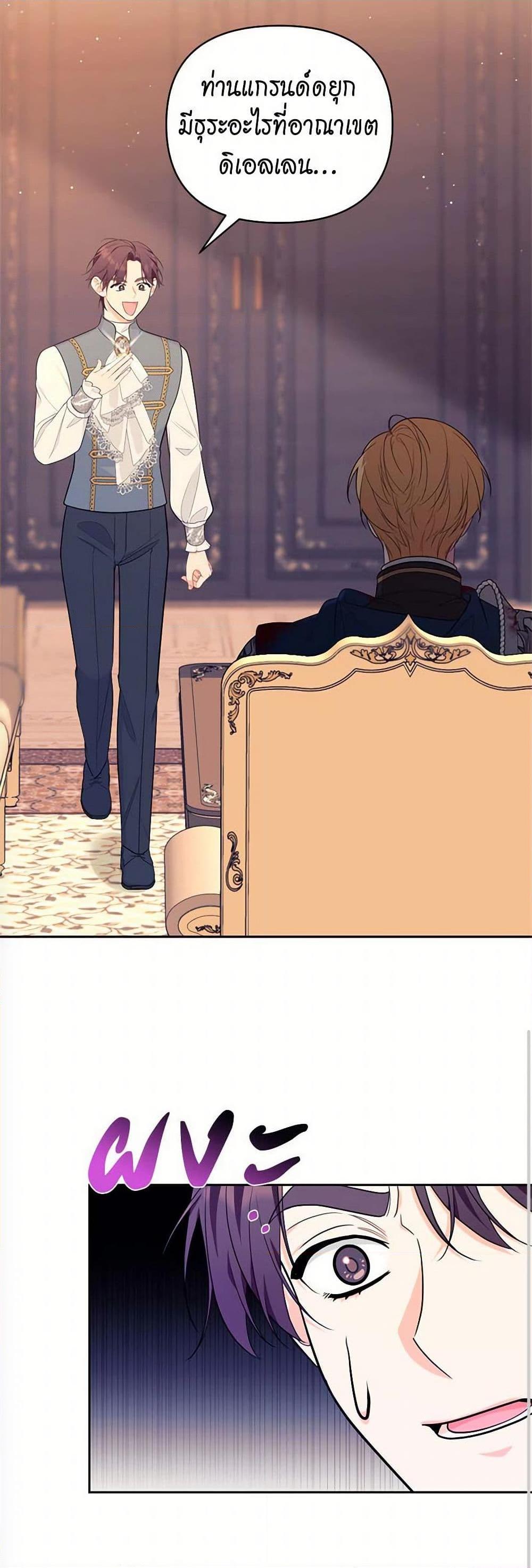 Manga-lc-com อ่านมังงะ อ่านการ์ตูน ออนไลน์ ฟรี Breaking News ตอนที่ 1 2 3 4 5 6 7 8 9 10 11 12 13 14 ฟรี ไม่มีโฆษณา Manga-lc - อ่าน มังงะ อ่าน การ์ตูน ออนไลน์ อ่านมังงะ ฟรี