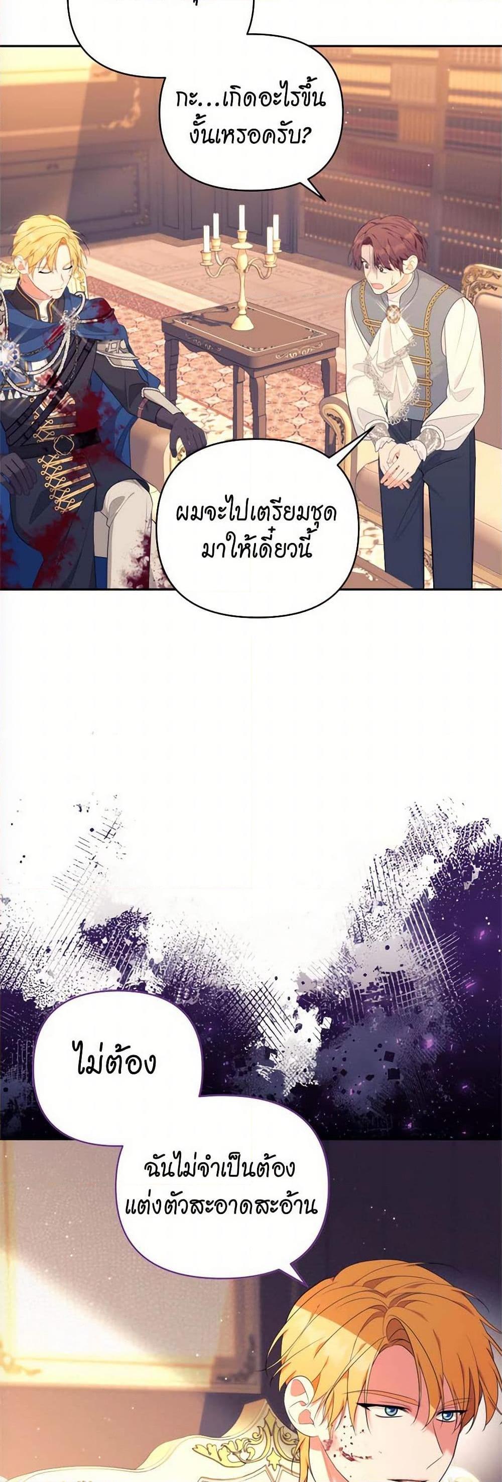 Manga-lc-com อ่านมังงะ อ่านการ์ตูน ออนไลน์ ฟรี Breaking News ตอนที่ 1 2 3 4 5 6 7 8 9 10 11 12 13 14 ฟรี ไม่มีโฆษณา Manga-lc - อ่าน มังงะ อ่าน การ์ตูน ออนไลน์ อ่านมังงะ ฟรี