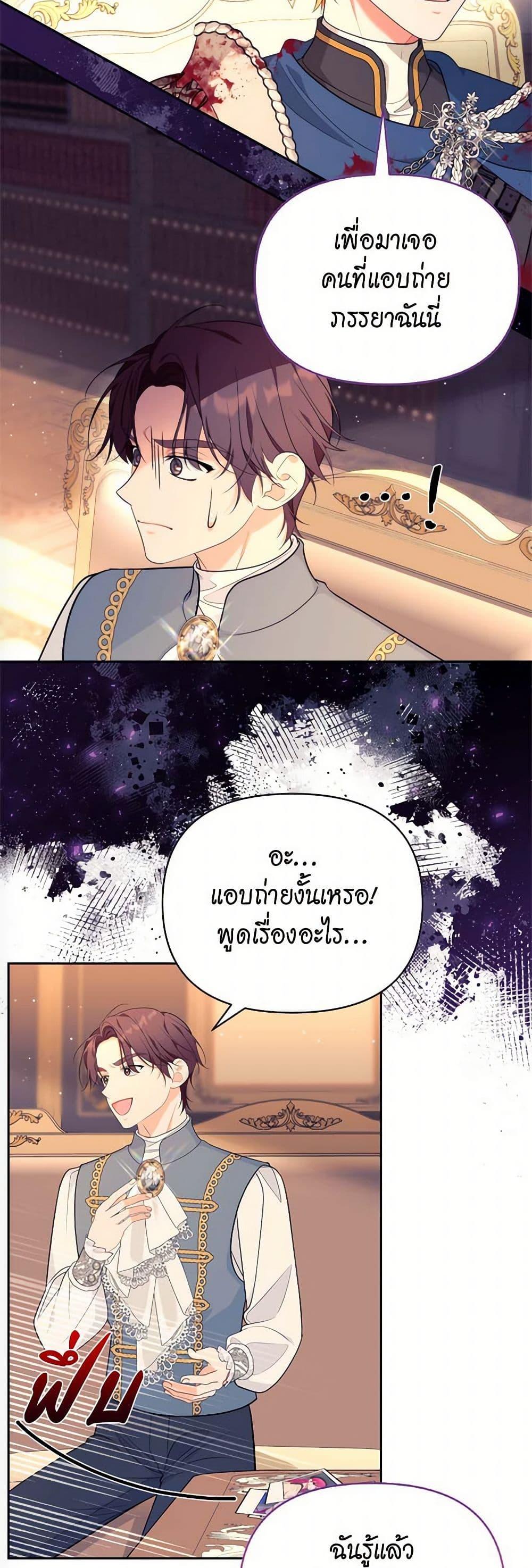 Manga-lc-com อ่านมังงะ อ่านการ์ตูน ออนไลน์ ฟรี Breaking News ตอนที่ 1 2 3 4 5 6 7 8 9 10 11 12 13 14 ฟรี ไม่มีโฆษณา Manga-lc - อ่าน มังงะ อ่าน การ์ตูน ออนไลน์ อ่านมังงะ ฟรี