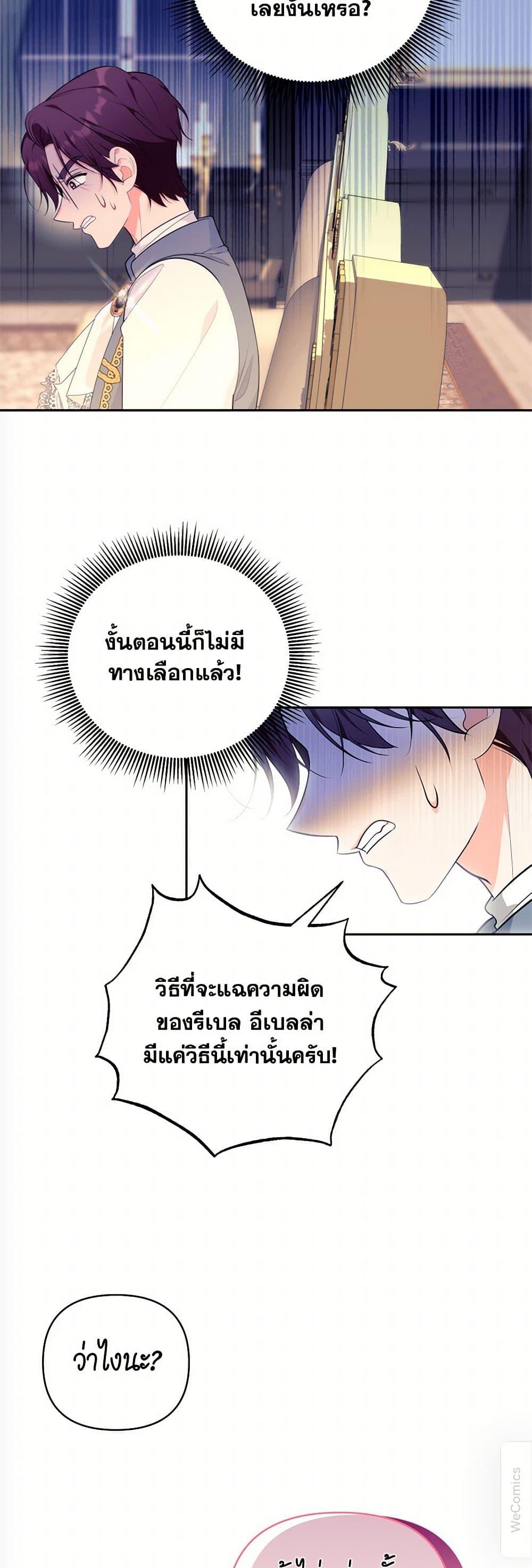 Manga-lc-com อ่านมังงะ อ่านการ์ตูน ออนไลน์ ฟรี Breaking News ตอนที่ 1 2 3 4 5 6 7 8 9 10 11 12 13 14 ฟรี ไม่มีโฆษณา Manga-lc - อ่าน มังงะ อ่าน การ์ตูน ออนไลน์ อ่านมังงะ ฟรี