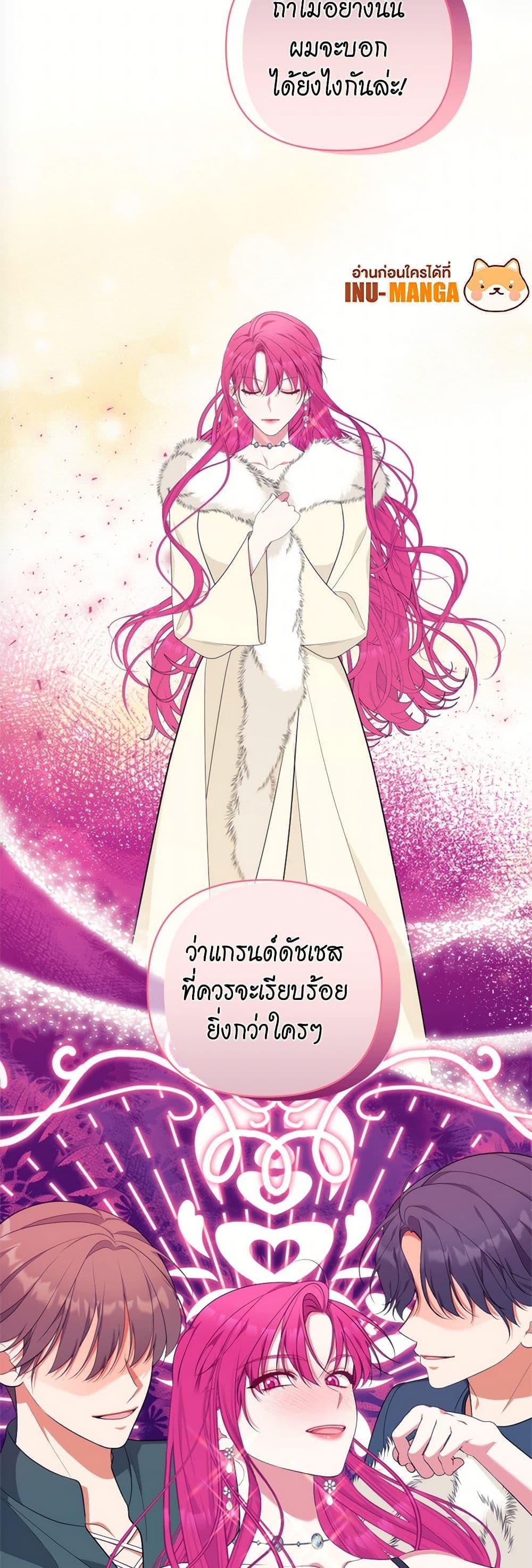 Manga-lc-com อ่านมังงะ อ่านการ์ตูน ออนไลน์ ฟรี Breaking News ตอนที่ 1 2 3 4 5 6 7 8 9 10 11 12 13 14 ฟรี ไม่มีโฆษณา Manga-lc - อ่าน มังงะ อ่าน การ์ตูน ออนไลน์ อ่านมังงะ ฟรี