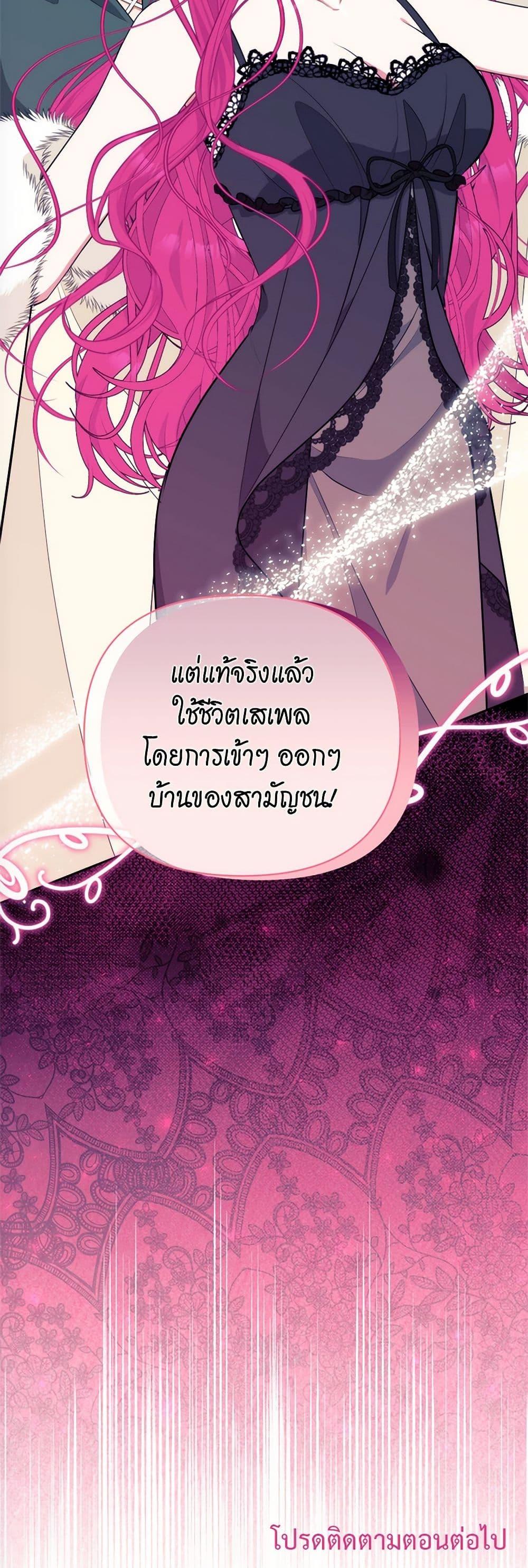Manga-lc-com อ่านมังงะ อ่านการ์ตูน ออนไลน์ ฟรี Breaking News ตอนที่ 1 2 3 4 5 6 7 8 9 10 11 12 13 14 ฟรี ไม่มีโฆษณา Manga-lc - อ่าน มังงะ อ่าน การ์ตูน ออนไลน์ อ่านมังงะ ฟรี
