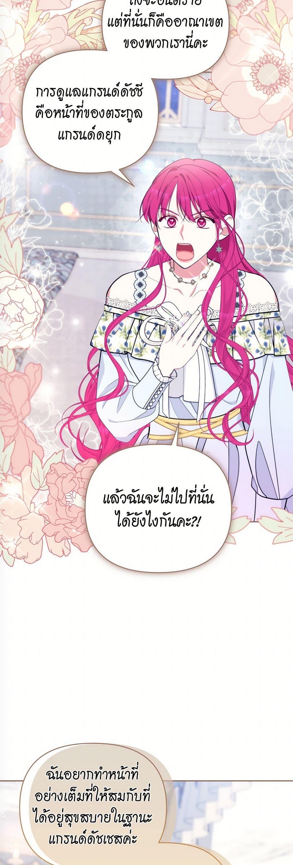 Manga-lc-com อ่านมังงะ อ่านการ์ตูน ออนไลน์ ฟรี Breaking News ตอนที่ 1 2 3 4 5 6 7 8 9 10 11 12 13 14 ฟรี ไม่มีโฆษณา Manga-lc - อ่าน มังงะ อ่าน การ์ตูน ออนไลน์ อ่านมังงะ ฟรี
