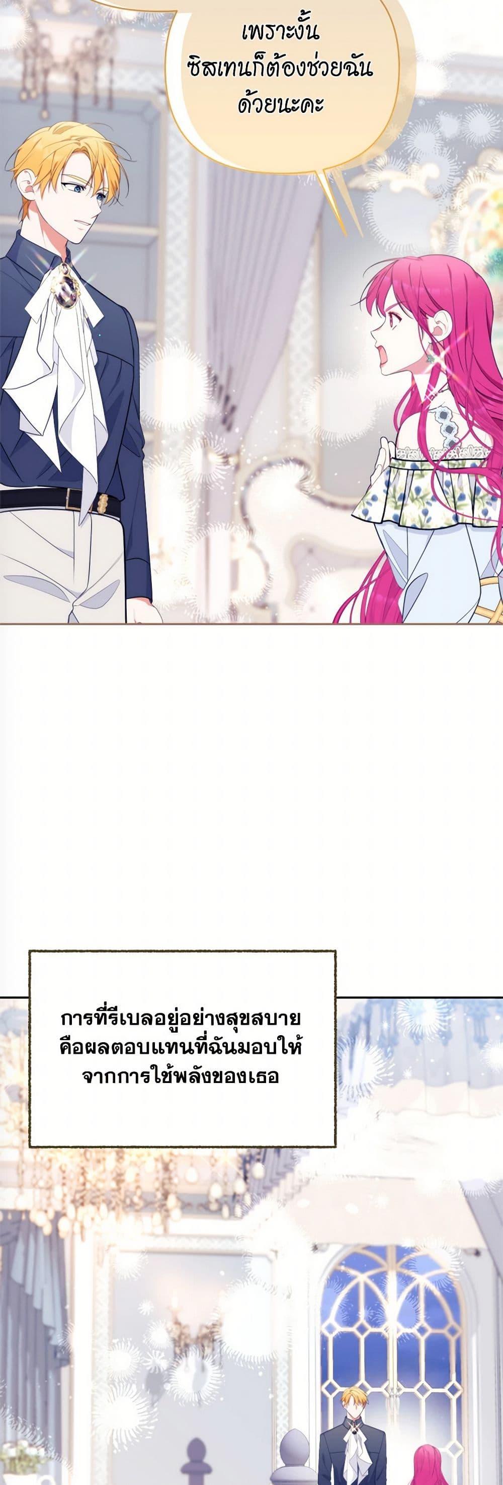 Manga-lc-com อ่านมังงะ อ่านการ์ตูน ออนไลน์ ฟรี Breaking News ตอนที่ 1 2 3 4 5 6 7 8 9 10 11 12 13 14 ฟรี ไม่มีโฆษณา Manga-lc - อ่าน มังงะ อ่าน การ์ตูน ออนไลน์ อ่านมังงะ ฟรี
