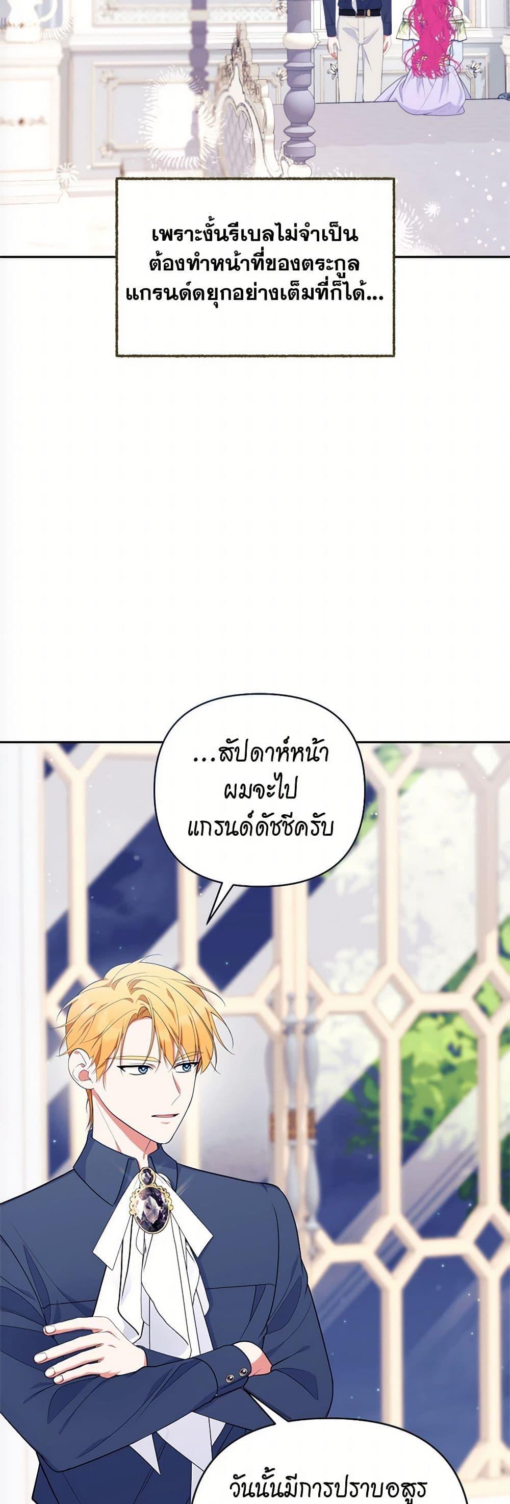 Manga-lc-com อ่านมังงะ อ่านการ์ตูน ออนไลน์ ฟรี Breaking News ตอนที่ 1 2 3 4 5 6 7 8 9 10 11 12 13 14 ฟรี ไม่มีโฆษณา Manga-lc - อ่าน มังงะ อ่าน การ์ตูน ออนไลน์ อ่านมังงะ ฟรี