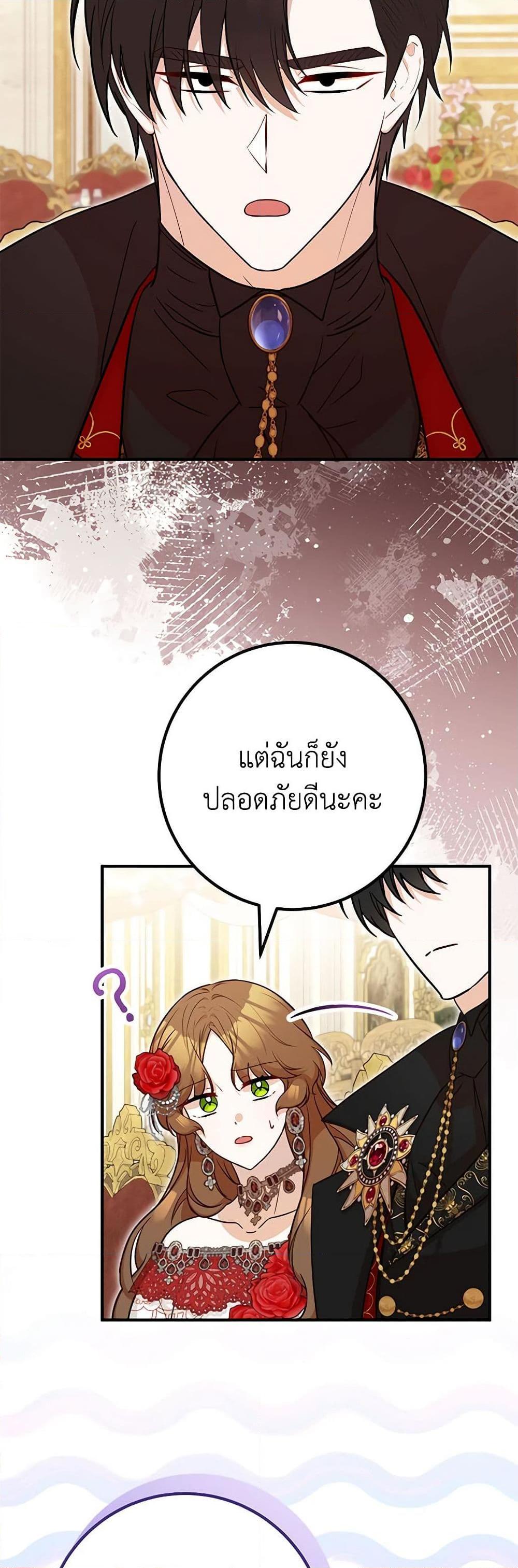 Manga-lc-com อ่านมังงะ อ่านการ์ตูน ออนไลน์ ฟรี Doctor Resignation ตอนที่ 1 2 3 4 5 6 7 8 9 10 11 12 13 14 ฟรี ไม่มีโฆษณา Manga-lc - อ่าน มังงะ อ่าน การ์ตูน ออนไลน์ อ่านมังงะ ฟรี