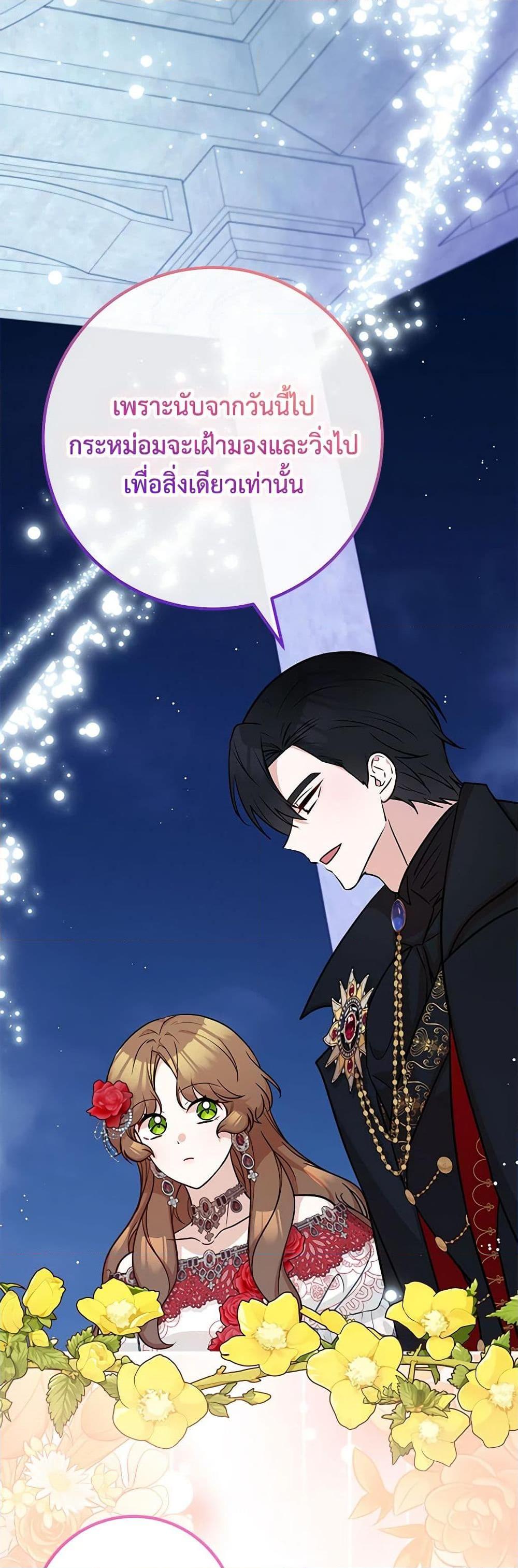 Manga-lc-com อ่านมังงะ อ่านการ์ตูน ออนไลน์ ฟรี Doctor Resignation ตอนที่ 1 2 3 4 5 6 7 8 9 10 11 12 13 14 ฟรี ไม่มีโฆษณา Manga-lc - อ่าน มังงะ อ่าน การ์ตูน ออนไลน์ อ่านมังงะ ฟรี