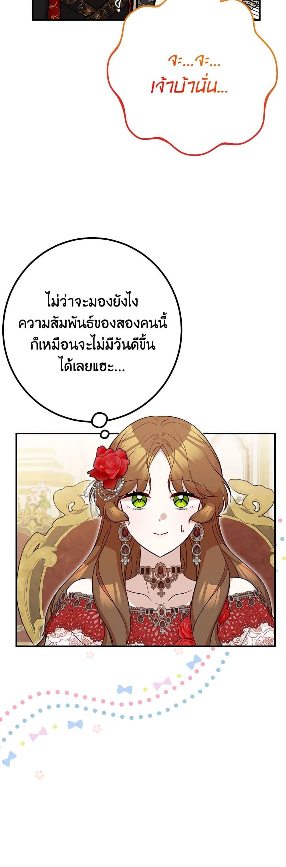 Manga-lc-com อ่านมังงะ อ่านการ์ตูน ออนไลน์ ฟรี Doctor Resignation ตอนที่ 1 2 3 4 5 6 7 8 9 10 11 12 13 14 ฟรี ไม่มีโฆษณา Manga-lc - อ่าน มังงะ อ่าน การ์ตูน ออนไลน์ อ่านมังงะ ฟรี