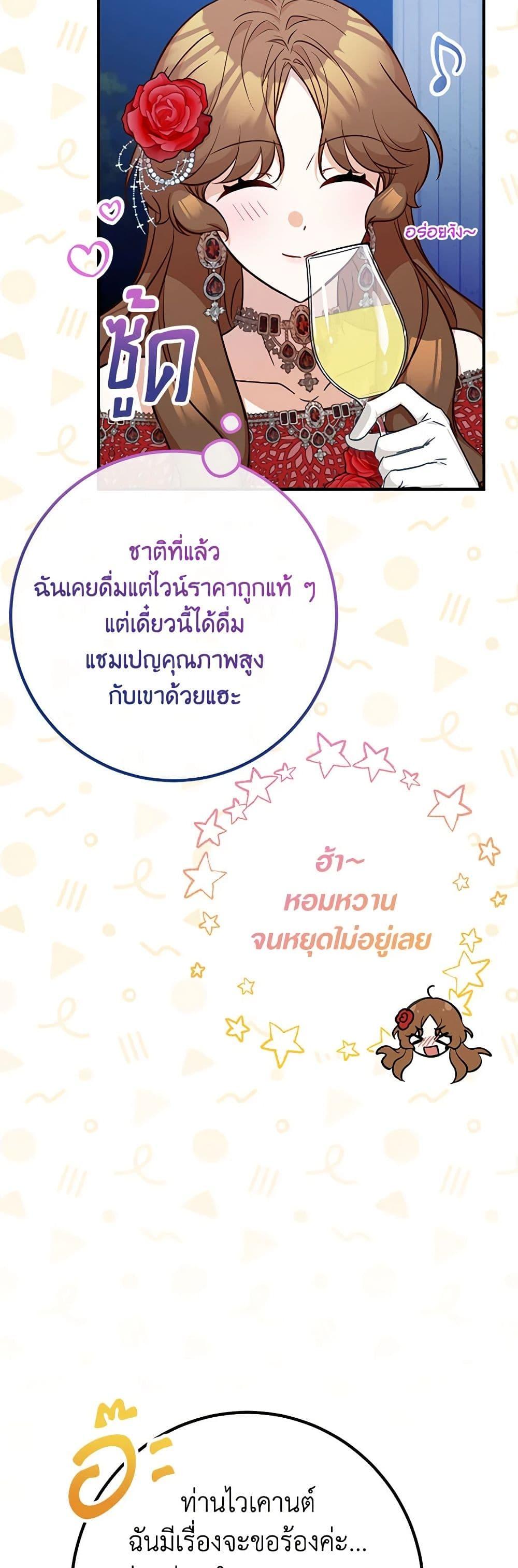 Manga-lc-com อ่านมังงะ อ่านการ์ตูน ออนไลน์ ฟรี Doctor Resignation ตอนที่ 1 2 3 4 5 6 7 8 9 10 11 12 13 14 ฟรี ไม่มีโฆษณา Manga-lc - อ่าน มังงะ อ่าน การ์ตูน ออนไลน์ อ่านมังงะ ฟรี