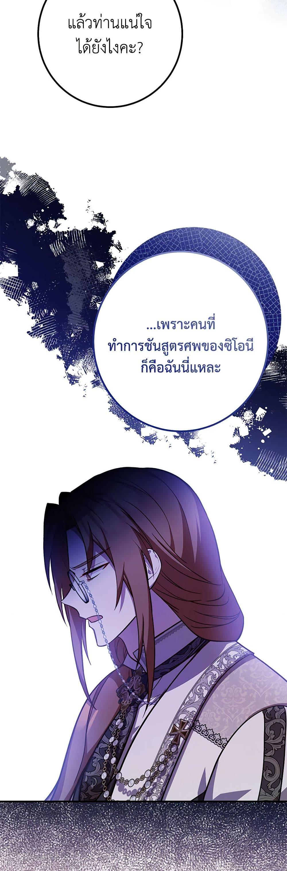 Manga-lc-com อ่านมังงะ อ่านการ์ตูน ออนไลน์ ฟรี Doctor Resignation ตอนที่ 1 2 3 4 5 6 7 8 9 10 11 12 13 14 ฟรี ไม่มีโฆษณา Manga-lc - อ่าน มังงะ อ่าน การ์ตูน ออนไลน์ อ่านมังงะ ฟรี
