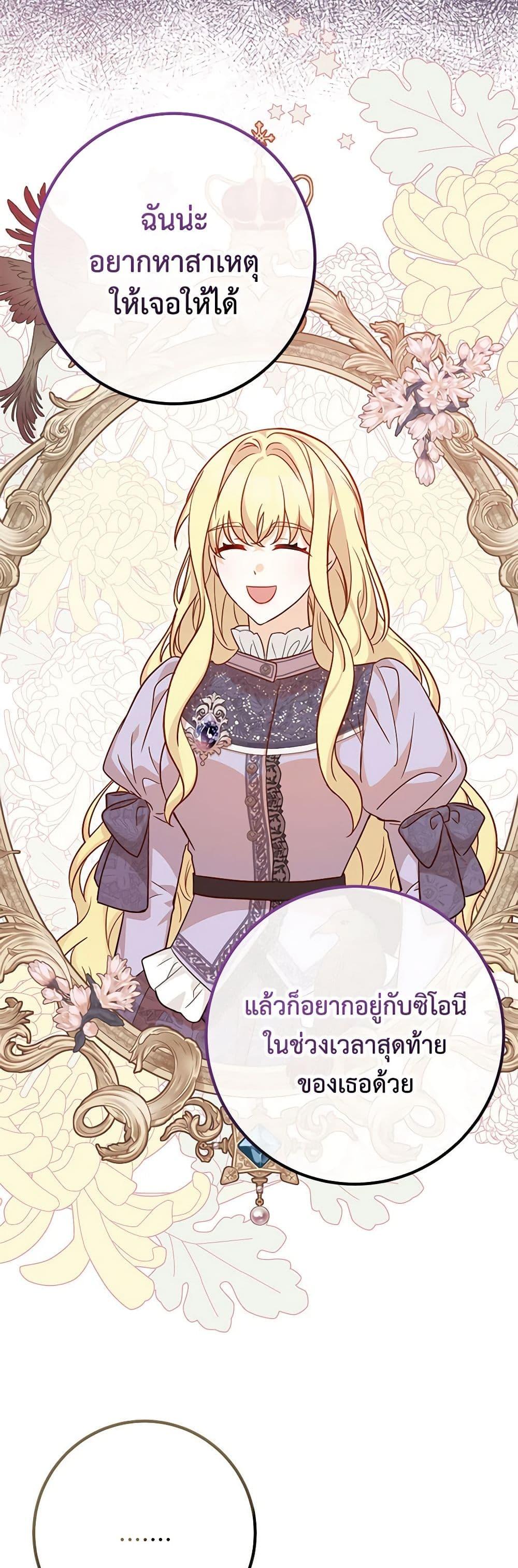 Manga-lc-com อ่านมังงะ อ่านการ์ตูน ออนไลน์ ฟรี Doctor Resignation ตอนที่ 1 2 3 4 5 6 7 8 9 10 11 12 13 14 ฟรี ไม่มีโฆษณา Manga-lc - อ่าน มังงะ อ่าน การ์ตูน ออนไลน์ อ่านมังงะ ฟรี