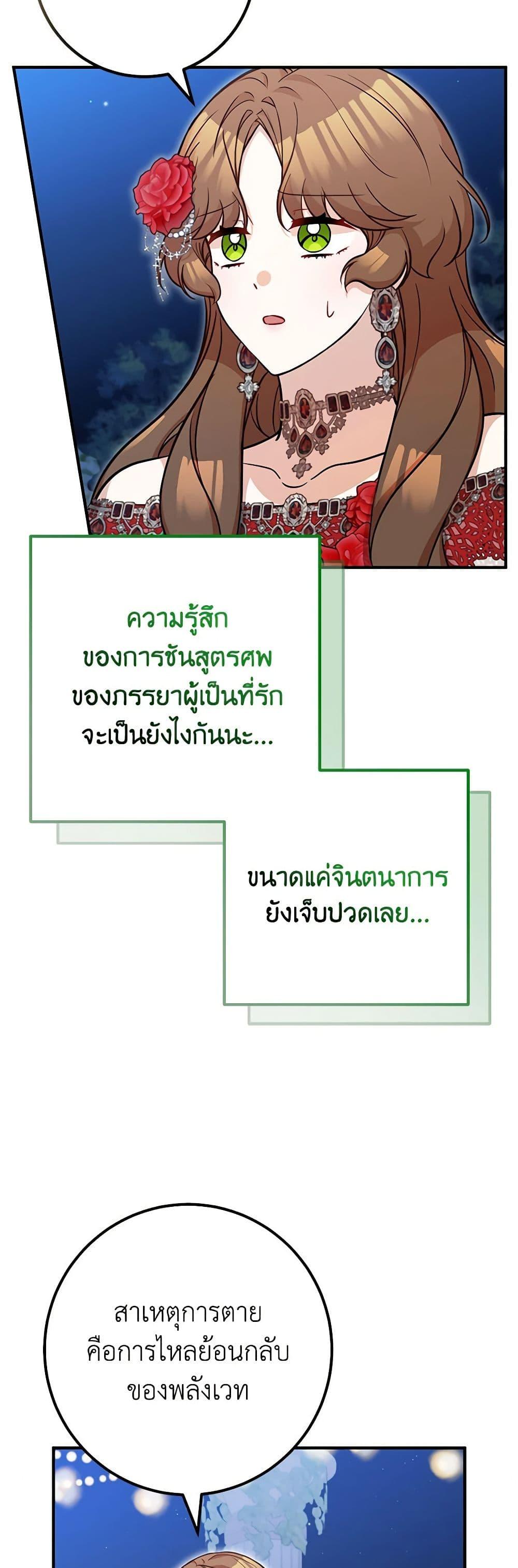 Manga-lc-com อ่านมังงะ อ่านการ์ตูน ออนไลน์ ฟรี Doctor Resignation ตอนที่ 1 2 3 4 5 6 7 8 9 10 11 12 13 14 ฟรี ไม่มีโฆษณา Manga-lc - อ่าน มังงะ อ่าน การ์ตูน ออนไลน์ อ่านมังงะ ฟรี