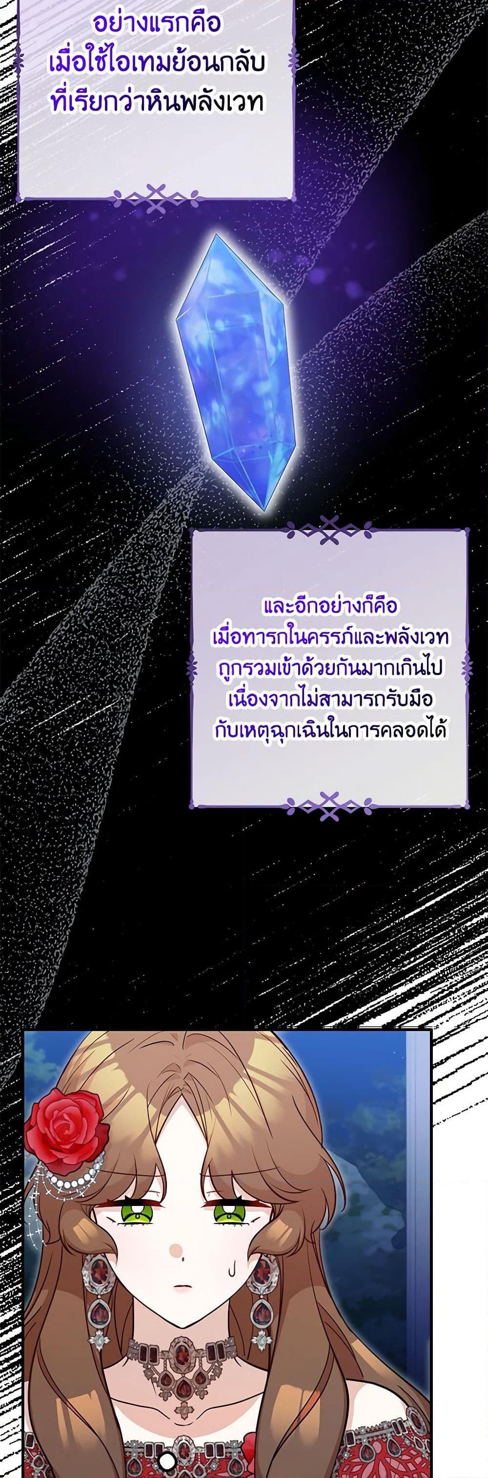 Manga-lc-com อ่านมังงะ อ่านการ์ตูน ออนไลน์ ฟรี Doctor Resignation ตอนที่ 1 2 3 4 5 6 7 8 9 10 11 12 13 14 ฟรี ไม่มีโฆษณา Manga-lc - อ่าน มังงะ อ่าน การ์ตูน ออนไลน์ อ่านมังงะ ฟรี