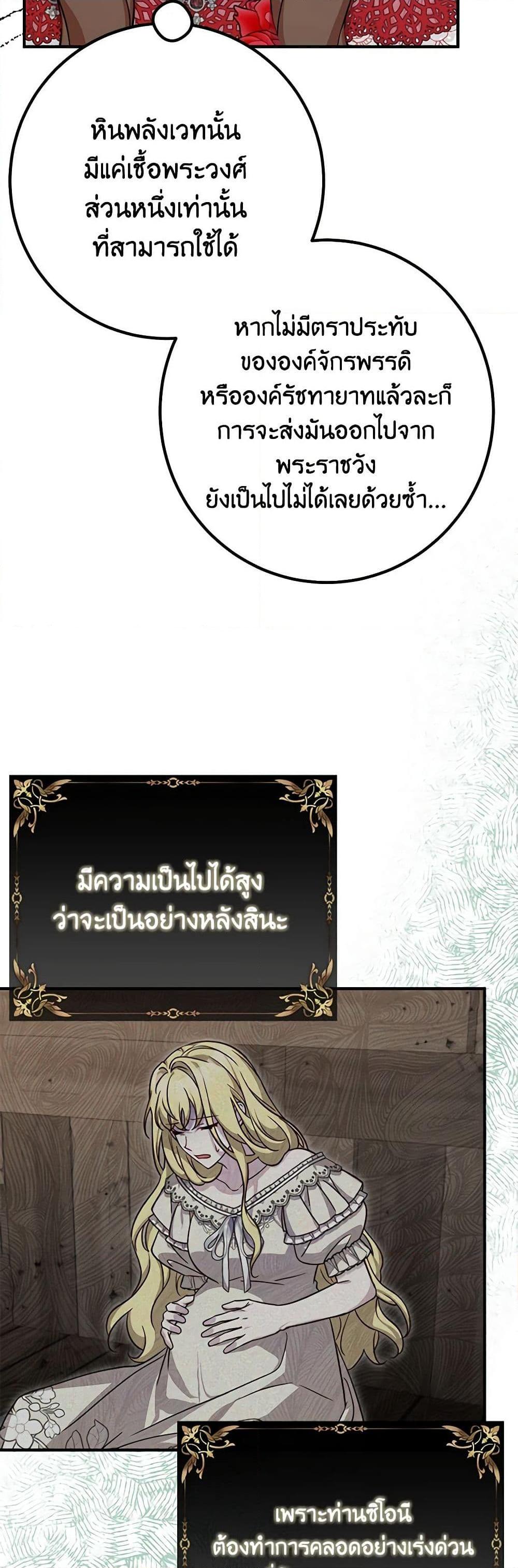 Manga-lc-com อ่านมังงะ อ่านการ์ตูน ออนไลน์ ฟรี Doctor Resignation ตอนที่ 1 2 3 4 5 6 7 8 9 10 11 12 13 14 ฟรี ไม่มีโฆษณา Manga-lc - อ่าน มังงะ อ่าน การ์ตูน ออนไลน์ อ่านมังงะ ฟรี