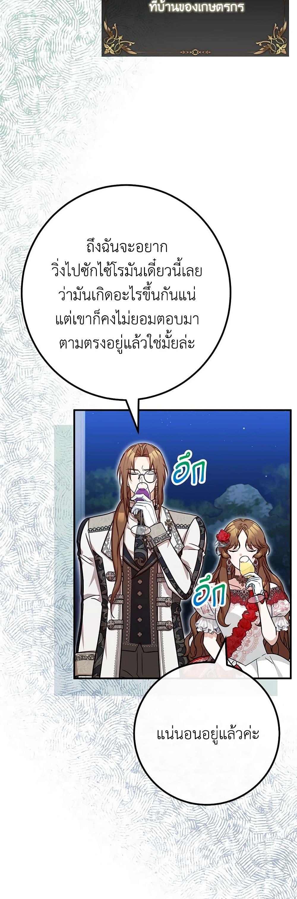 Manga-lc-com อ่านมังงะ อ่านการ์ตูน ออนไลน์ ฟรี Doctor Resignation ตอนที่ 1 2 3 4 5 6 7 8 9 10 11 12 13 14 ฟรี ไม่มีโฆษณา Manga-lc - อ่าน มังงะ อ่าน การ์ตูน ออนไลน์ อ่านมังงะ ฟรี
