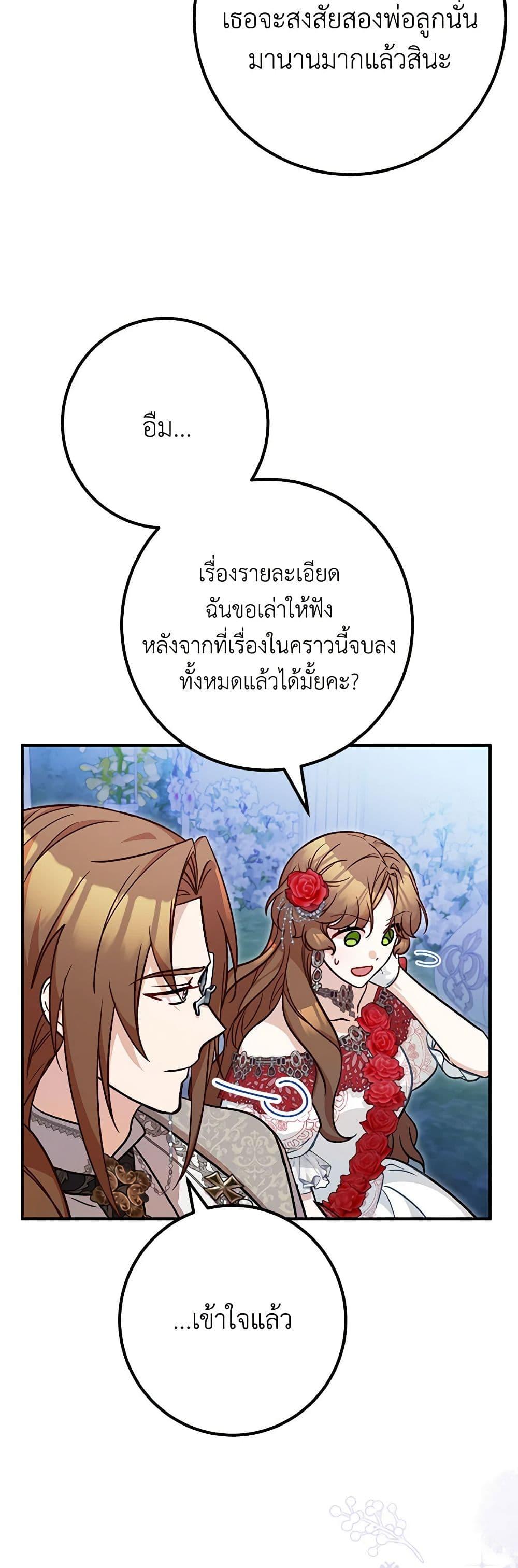 Manga-lc-com อ่านมังงะ อ่านการ์ตูน ออนไลน์ ฟรี Doctor Resignation ตอนที่ 1 2 3 4 5 6 7 8 9 10 11 12 13 14 ฟรี ไม่มีโฆษณา Manga-lc - อ่าน มังงะ อ่าน การ์ตูน ออนไลน์ อ่านมังงะ ฟรี