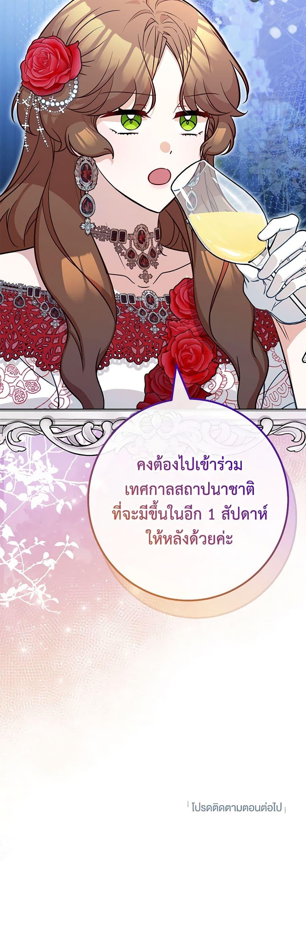 Manga-lc-com อ่านมังงะ อ่านการ์ตูน ออนไลน์ ฟรี Doctor Resignation ตอนที่ 1 2 3 4 5 6 7 8 9 10 11 12 13 14 ฟรี ไม่มีโฆษณา Manga-lc - อ่าน มังงะ อ่าน การ์ตูน ออนไลน์ อ่านมังงะ ฟรี