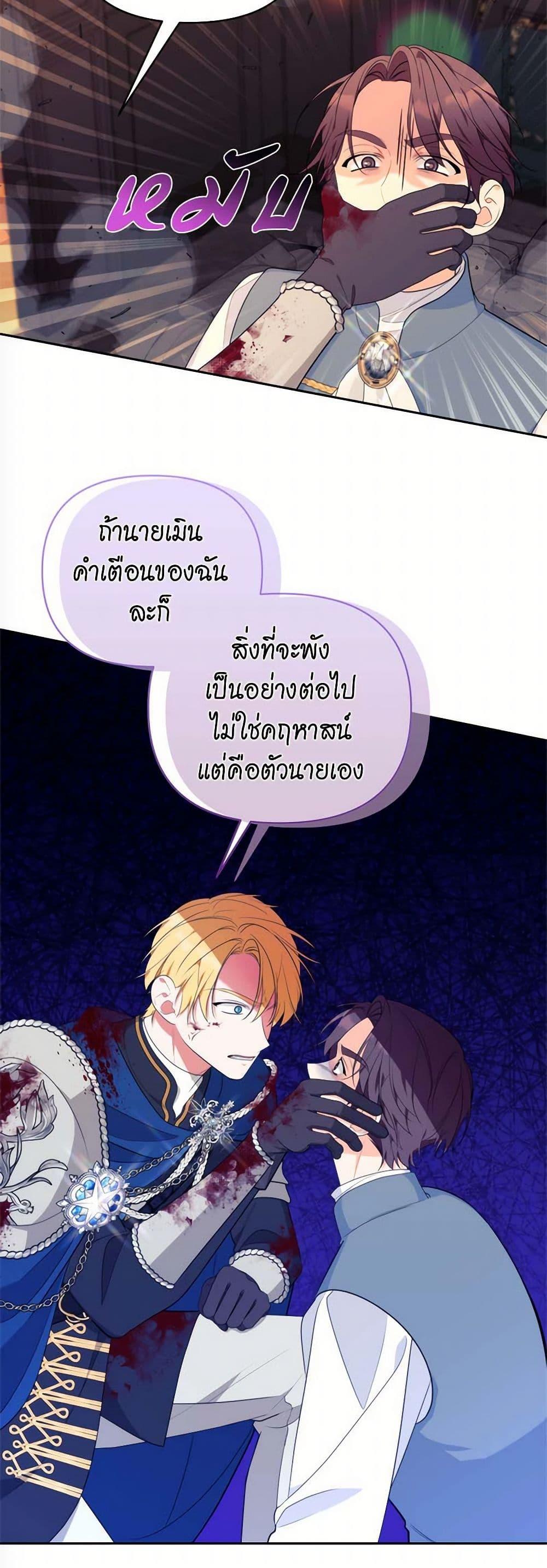 Manga-lc-com อ่านมังงะ อ่านการ์ตูน ออนไลน์ ฟรี Breaking News ตอนที่ 1 2 3 4 5 6 7 8 9 10 11 12 13 14 ฟรี ไม่มีโฆษณา Manga-lc - อ่าน มังงะ อ่าน การ์ตูน ออนไลน์ อ่านมังงะ ฟรี