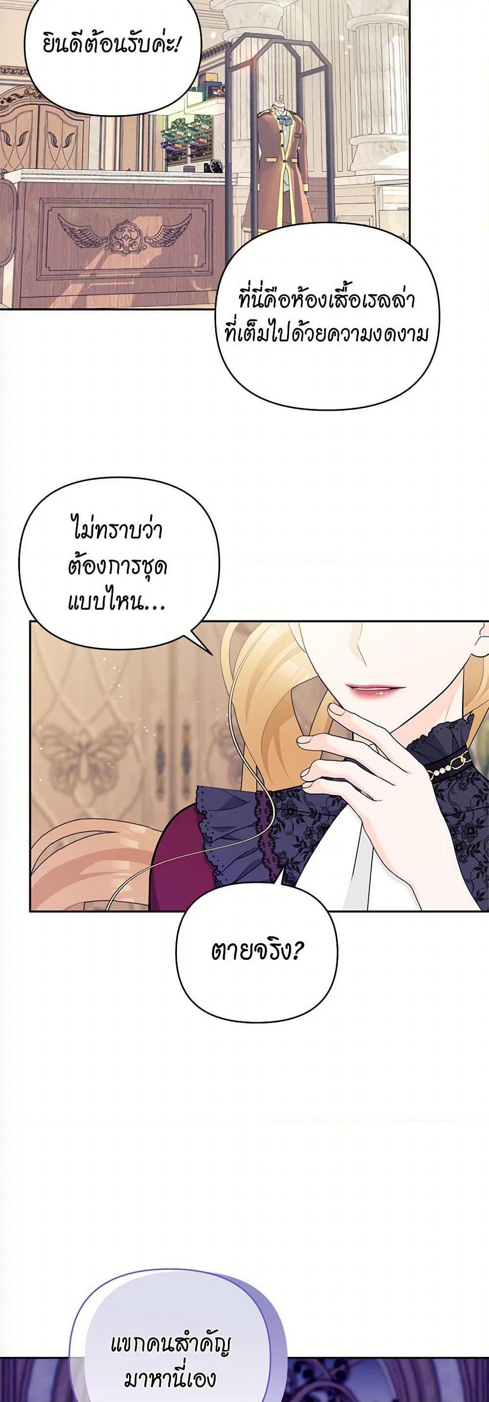 Manga-lc-com อ่านมังงะ อ่านการ์ตูน ออนไลน์ ฟรี Breaking News ตอนที่ 1 2 3 4 5 6 7 8 9 10 11 12 13 14 ฟรี ไม่มีโฆษณา Manga-lc - อ่าน มังงะ อ่าน การ์ตูน ออนไลน์ อ่านมังงะ ฟรี