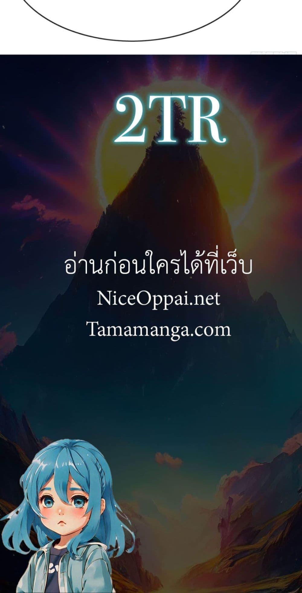 Manga-lc-com อ่านมังงะ อ่านการ์ตูน ออนไลน์ ฟรี The Big Boss Comes Down the Mountain Starting as a Male Secretary ตอนที่ 1 2 3 4 5 6 7 8 9 10 11 12 13 14 ฟรี ไม่มีโฆษณา Manga-lc - อ่าน มังงะ อ่าน การ์ตูน ออนไลน์ อ่านมังงะ ฟรี