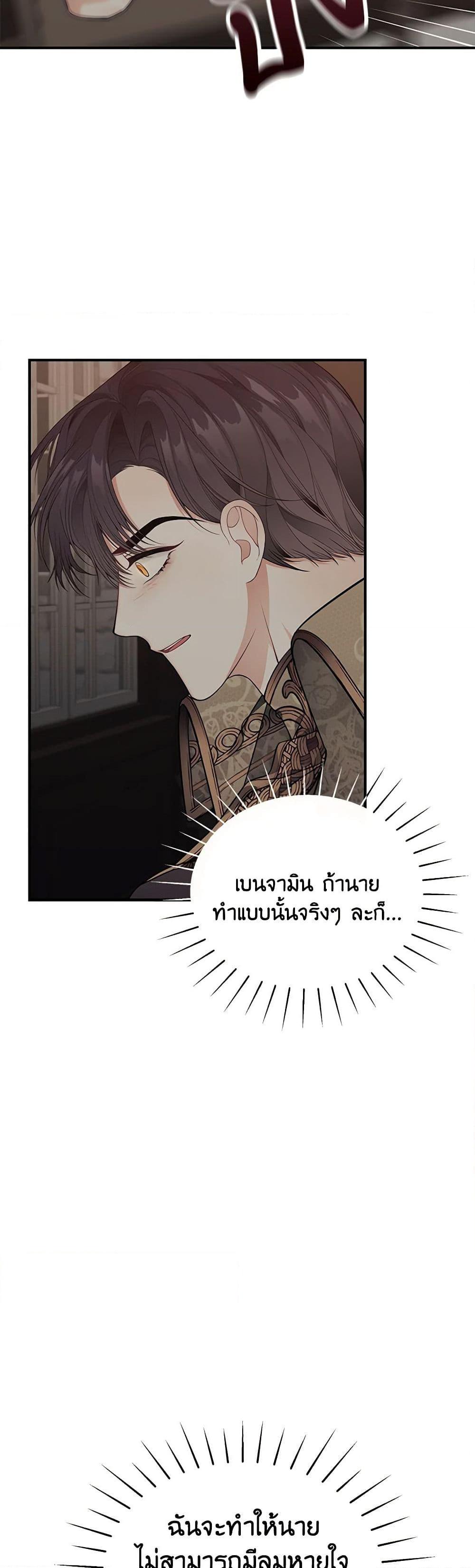 Manga-lc-com อ่านมังงะ อ่านการ์ตูน ออนไลน์ ฟรี I Only Came to Find My Dad ตอนที่ 1 2 3 4 5 6 7 8 9 10 11 12 13 14 ฟรี ไม่มีโฆษณา Manga-lc - อ่าน มังงะ อ่าน การ์ตูน ออนไลน์ อ่านมังงะ ฟรี