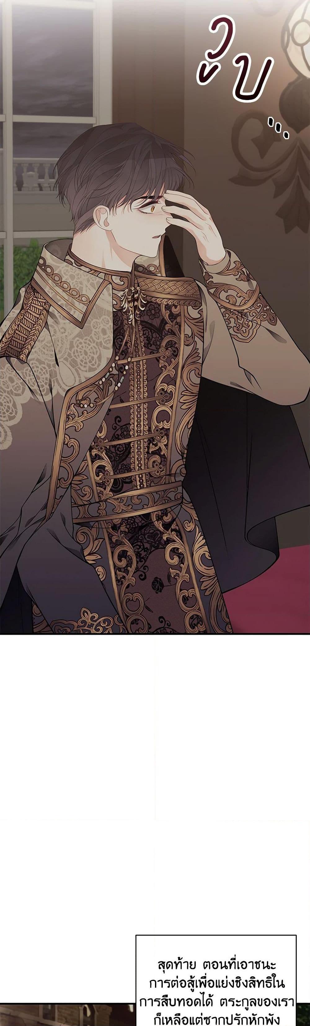 Manga-lc-com อ่านมังงะ อ่านการ์ตูน ออนไลน์ ฟรี I Only Came to Find My Dad ตอนที่ 1 2 3 4 5 6 7 8 9 10 11 12 13 14 ฟรี ไม่มีโฆษณา Manga-lc - อ่าน มังงะ อ่าน การ์ตูน ออนไลน์ อ่านมังงะ ฟรี