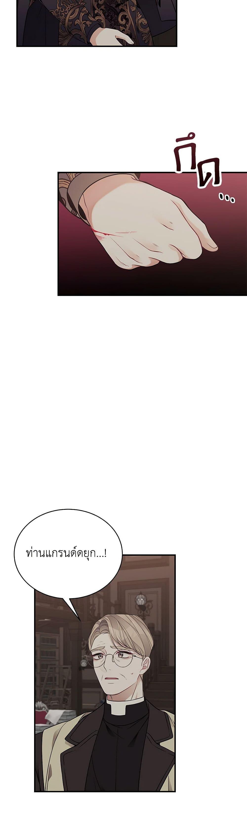 Manga-lc-com อ่านมังงะ อ่านการ์ตูน ออนไลน์ ฟรี I Only Came to Find My Dad ตอนที่ 1 2 3 4 5 6 7 8 9 10 11 12 13 14 ฟรี ไม่มีโฆษณา Manga-lc - อ่าน มังงะ อ่าน การ์ตูน ออนไลน์ อ่านมังงะ ฟรี