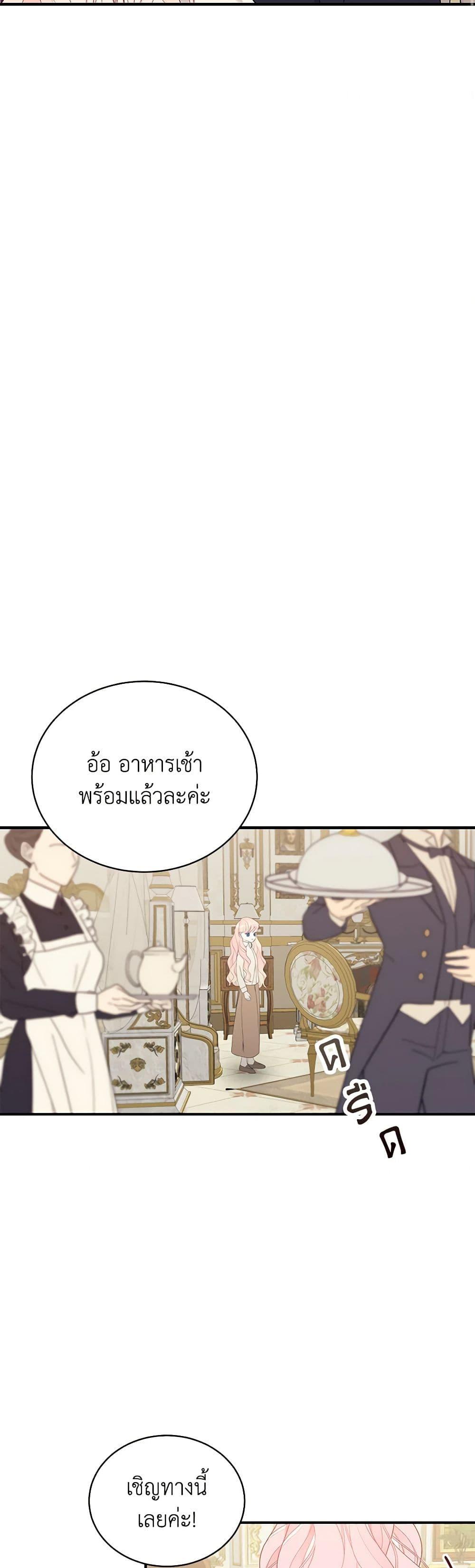 Manga-lc-com อ่านมังงะ อ่านการ์ตูน ออนไลน์ ฟรี I Only Came to Find My Dad ตอนที่ 1 2 3 4 5 6 7 8 9 10 11 12 13 14 ฟรี ไม่มีโฆษณา Manga-lc - อ่าน มังงะ อ่าน การ์ตูน ออนไลน์ อ่านมังงะ ฟรี