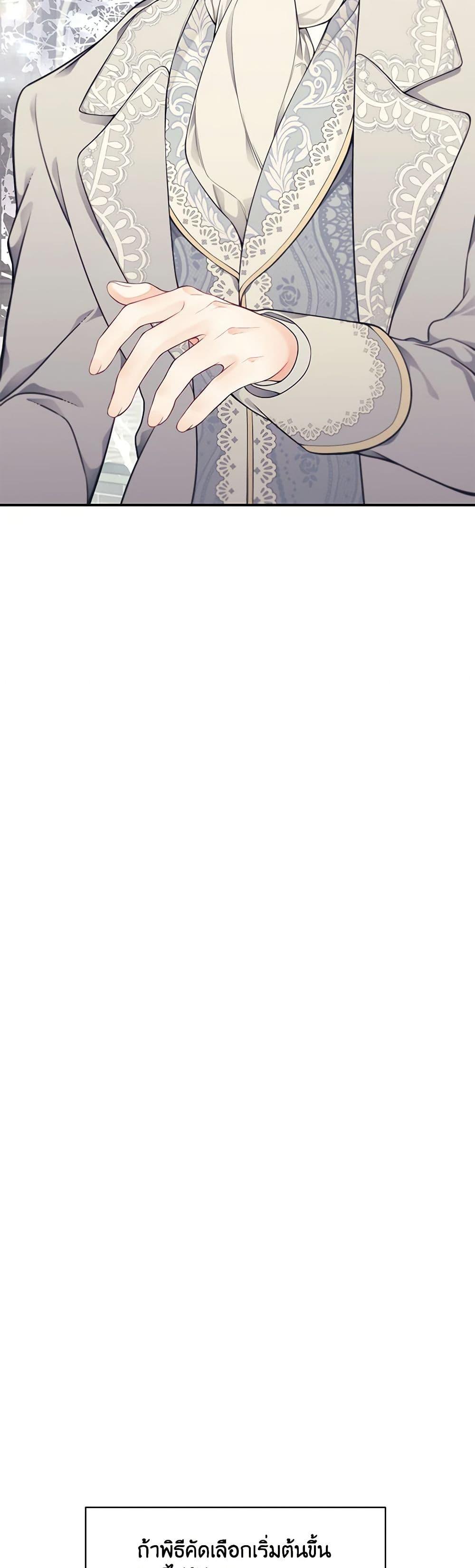 Manga-lc-com อ่านมังงะ อ่านการ์ตูน ออนไลน์ ฟรี I Only Came to Find My Dad ตอนที่ 1 2 3 4 5 6 7 8 9 10 11 12 13 14 ฟรี ไม่มีโฆษณา Manga-lc - อ่าน มังงะ อ่าน การ์ตูน ออนไลน์ อ่านมังงะ ฟรี