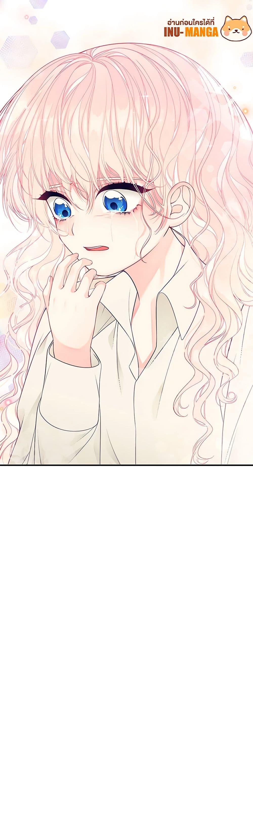 Manga-lc-com อ่านมังงะ อ่านการ์ตูน ออนไลน์ ฟรี I Only Came to Find My Dad ตอนที่ 1 2 3 4 5 6 7 8 9 10 11 12 13 14 ฟรี ไม่มีโฆษณา Manga-lc - อ่าน มังงะ อ่าน การ์ตูน ออนไลน์ อ่านมังงะ ฟรี