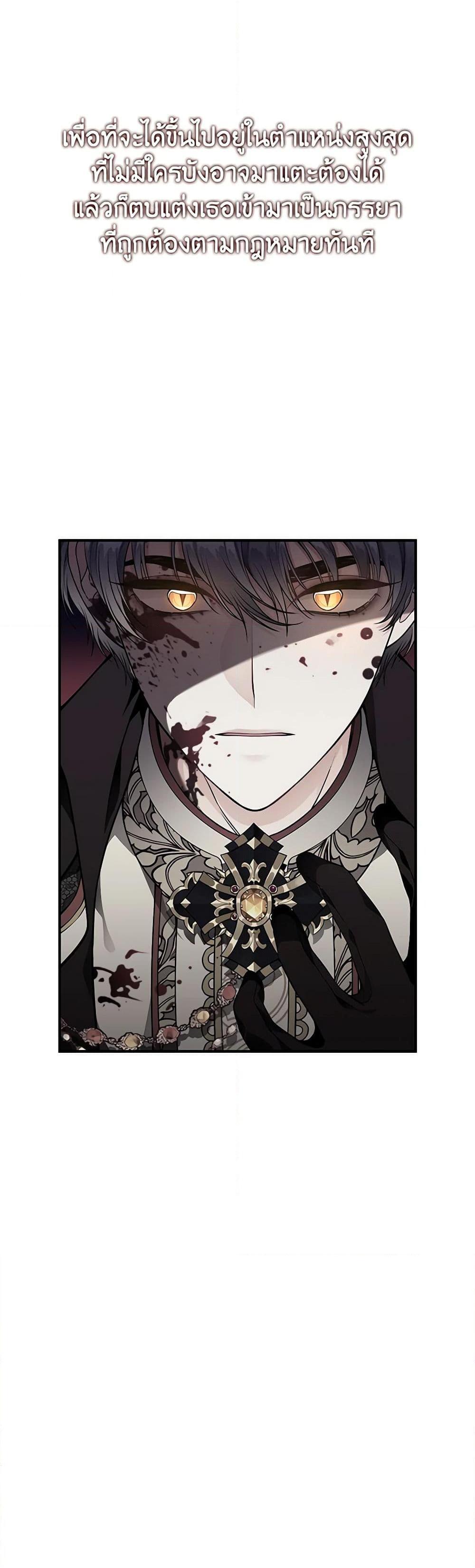 Manga-lc-com อ่านมังงะ อ่านการ์ตูน ออนไลน์ ฟรี I Only Came to Find My Dad ตอนที่ 1 2 3 4 5 6 7 8 9 10 11 12 13 14 ฟรี ไม่มีโฆษณา Manga-lc - อ่าน มังงะ อ่าน การ์ตูน ออนไลน์ อ่านมังงะ ฟรี