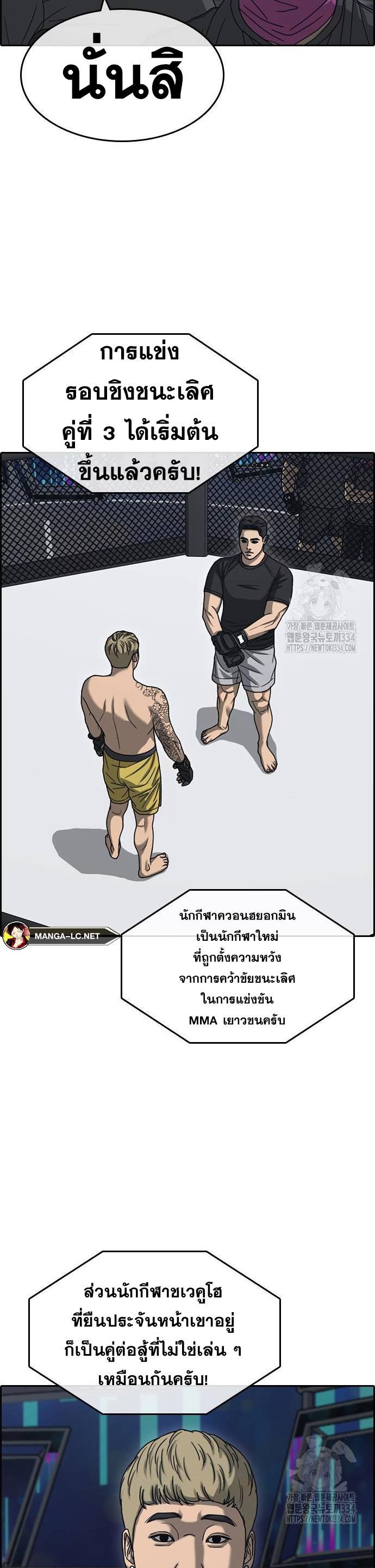 Doujin-Lc- อ่าน โดจิน มังฮวา เกาหลี ญี่ปุ่น จีน แปลไทย ชีวิตเวรเอ๊ยภาค2 ตอนที่ 1 2 3 4 5 6 7 8 9 10 11 12 13 14 ฟรี ไม่มีโฆษณา อ่าน โดจิน Manhwa เกาหลี ญี่ปุ่น จีน เรามีครบ คัดมาให้เน้นๆ โดจิน 18+ รับประกันความฟินโดย  Doujin Lc