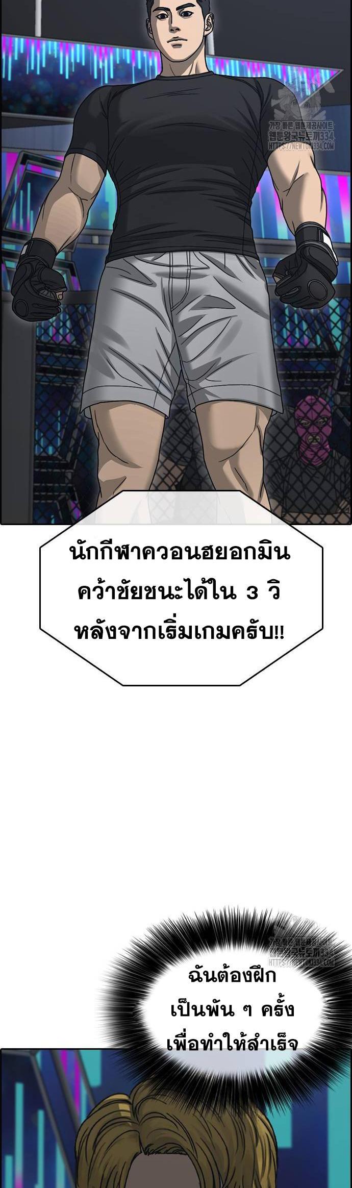 Doujin-Lc- อ่าน โดจิน มังฮวา เกาหลี ญี่ปุ่น จีน แปลไทย ชีวิตเวรเอ๊ยภาค2 ตอนที่ 1 2 3 4 5 6 7 8 9 10 11 12 13 14 ฟรี ไม่มีโฆษณา อ่าน โดจิน Manhwa เกาหลี ญี่ปุ่น จีน เรามีครบ คัดมาให้เน้นๆ โดจิน 18+ รับประกันความฟินโดย  Doujin Lc