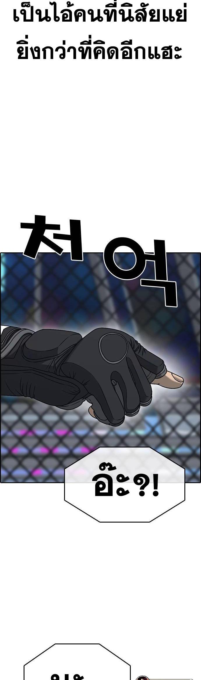 Doujin-Lc- อ่าน โดจิน มังฮวา เกาหลี ญี่ปุ่น จีน แปลไทย ชีวิตเวรเอ๊ยภาค2 ตอนที่ 1 2 3 4 5 6 7 8 9 10 11 12 13 14 ฟรี ไม่มีโฆษณา อ่าน โดจิน Manhwa เกาหลี ญี่ปุ่น จีน เรามีครบ คัดมาให้เน้นๆ โดจิน 18+ รับประกันความฟินโดย  Doujin Lc
