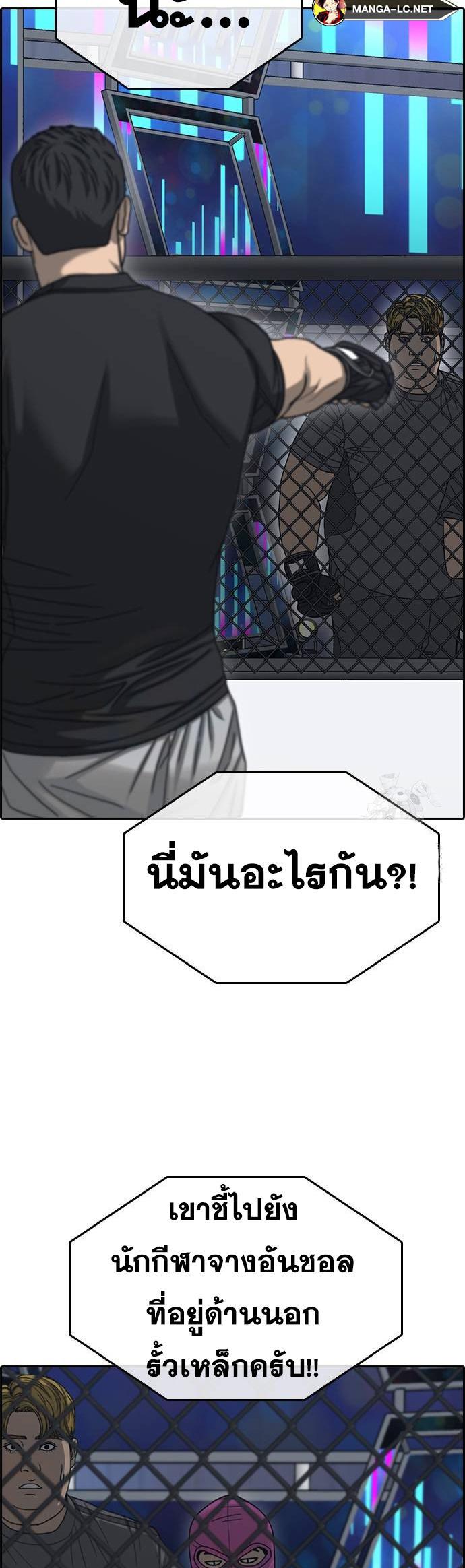 Doujin-Lc- อ่าน โดจิน มังฮวา เกาหลี ญี่ปุ่น จีน แปลไทย ชีวิตเวรเอ๊ยภาค2 ตอนที่ 1 2 3 4 5 6 7 8 9 10 11 12 13 14 ฟรี ไม่มีโฆษณา อ่าน โดจิน Manhwa เกาหลี ญี่ปุ่น จีน เรามีครบ คัดมาให้เน้นๆ โดจิน 18+ รับประกันความฟินโดย  Doujin Lc