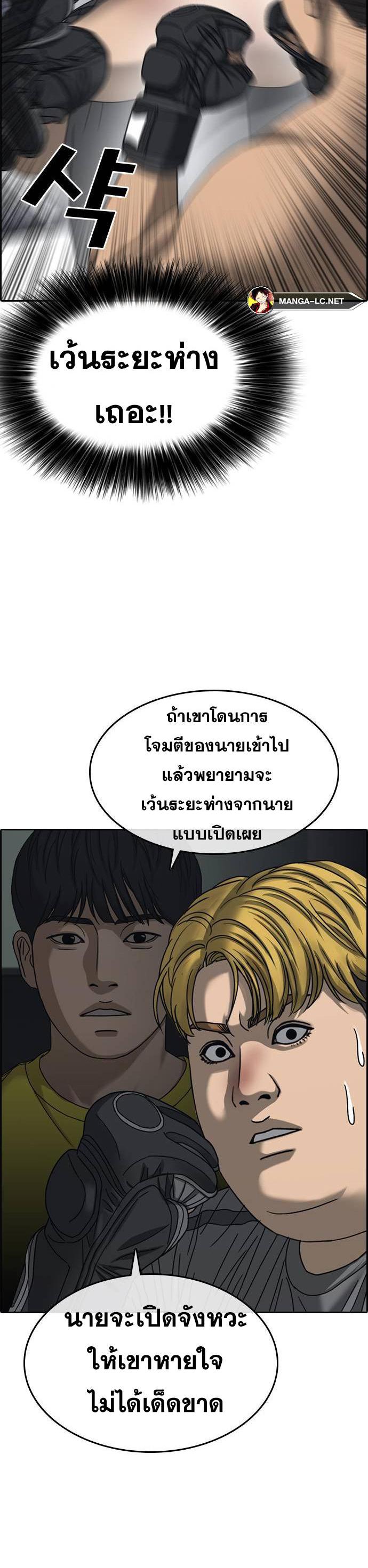 Doujin-Lc- อ่าน โดจิน มังฮวา เกาหลี ญี่ปุ่น จีน แปลไทย ชีวิตเวรเอ๊ยภาค2 ตอนที่ 1 2 3 4 5 6 7 8 9 10 11 12 13 14 ฟรี ไม่มีโฆษณา อ่าน โดจิน Manhwa เกาหลี ญี่ปุ่น จีน เรามีครบ คัดมาให้เน้นๆ โดจิน 18+ รับประกันความฟินโดย  Doujin Lc