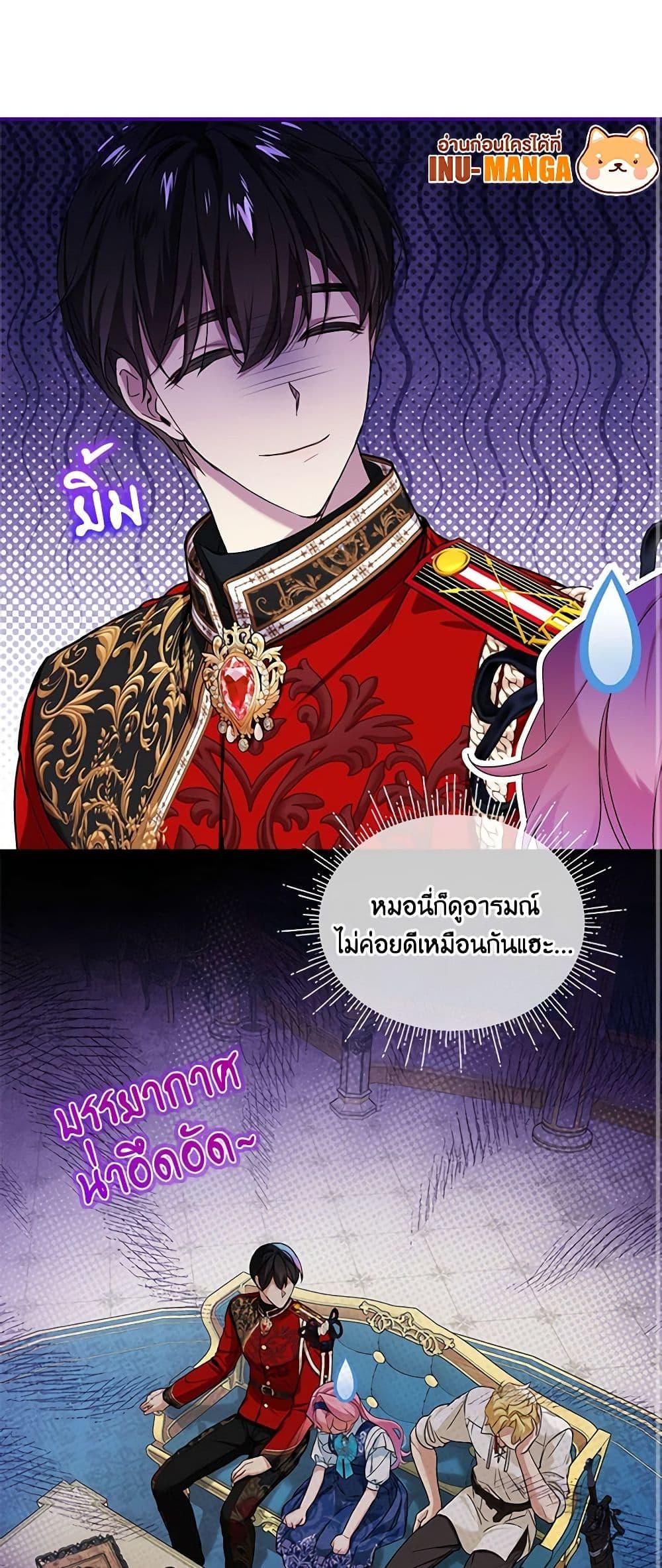 Manga-lc-com อ่านมังงะ อ่านการ์ตูน ออนไลน์ ฟรี The Little Lady Behind the Scenes ตอนที่ 1 2 3 4 5 6 7 8 9 10 11 12 13 14 ฟรี ไม่มีโฆษณา Manga-lc - อ่าน มังงะ อ่าน การ์ตูน ออนไลน์ อ่านมังงะ ฟรี