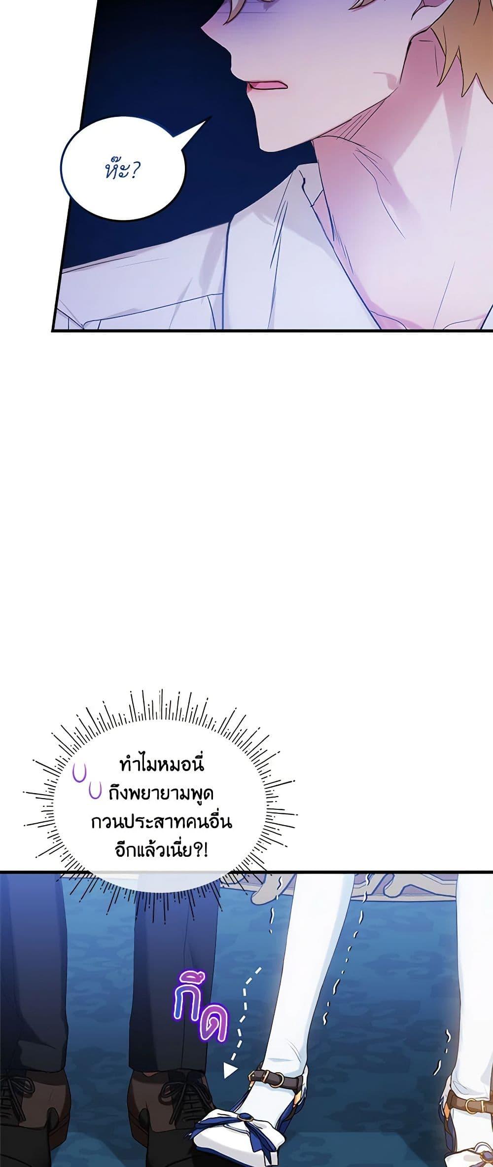 Manga-lc-com อ่านมังงะ อ่านการ์ตูน ออนไลน์ ฟรี The Little Lady Behind the Scenes ตอนที่ 1 2 3 4 5 6 7 8 9 10 11 12 13 14 ฟรี ไม่มีโฆษณา Manga-lc - อ่าน มังงะ อ่าน การ์ตูน ออนไลน์ อ่านมังงะ ฟรี